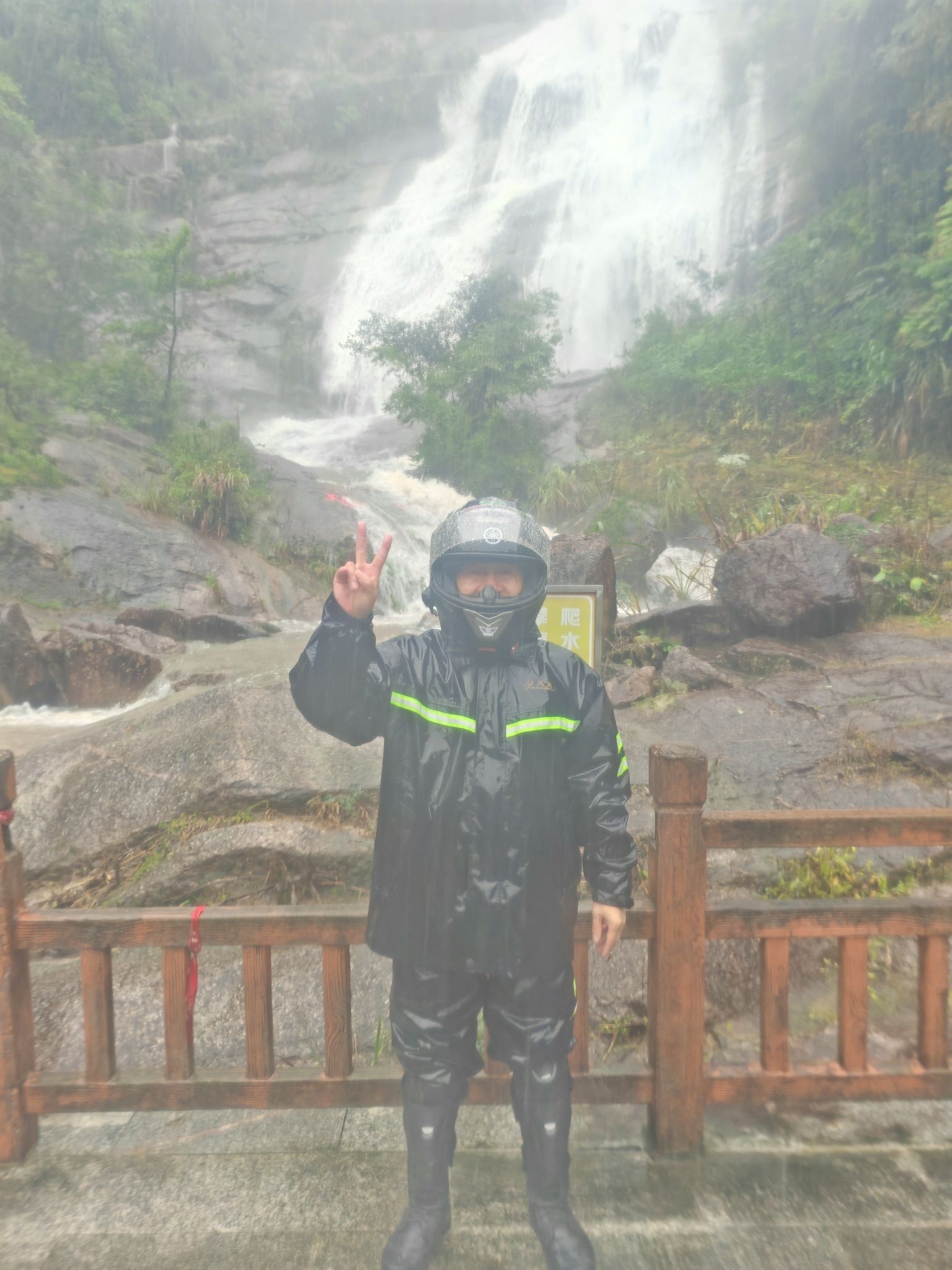 洵口瀑布旅行图片