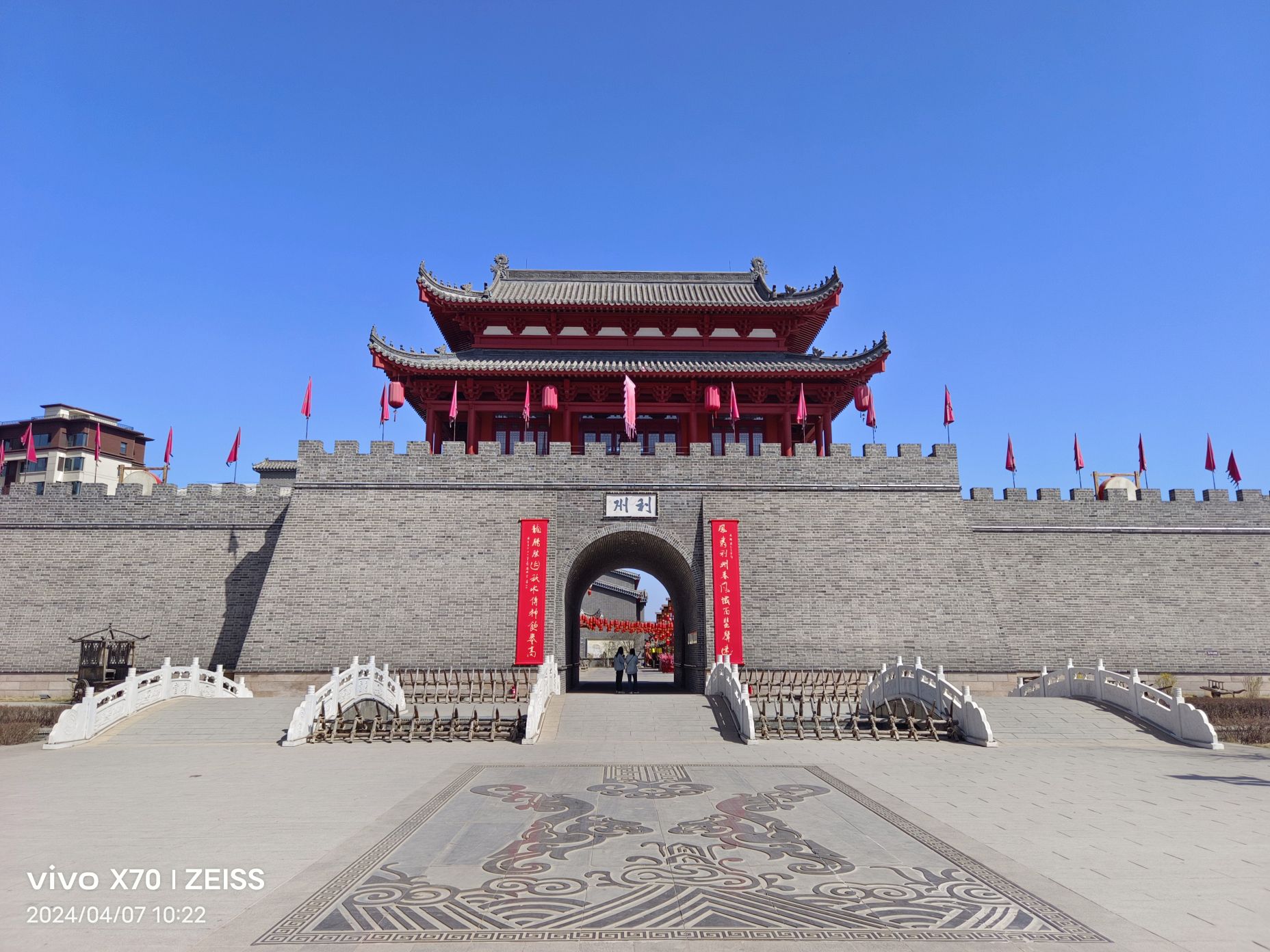 廉洁文化主题公园旅行图片