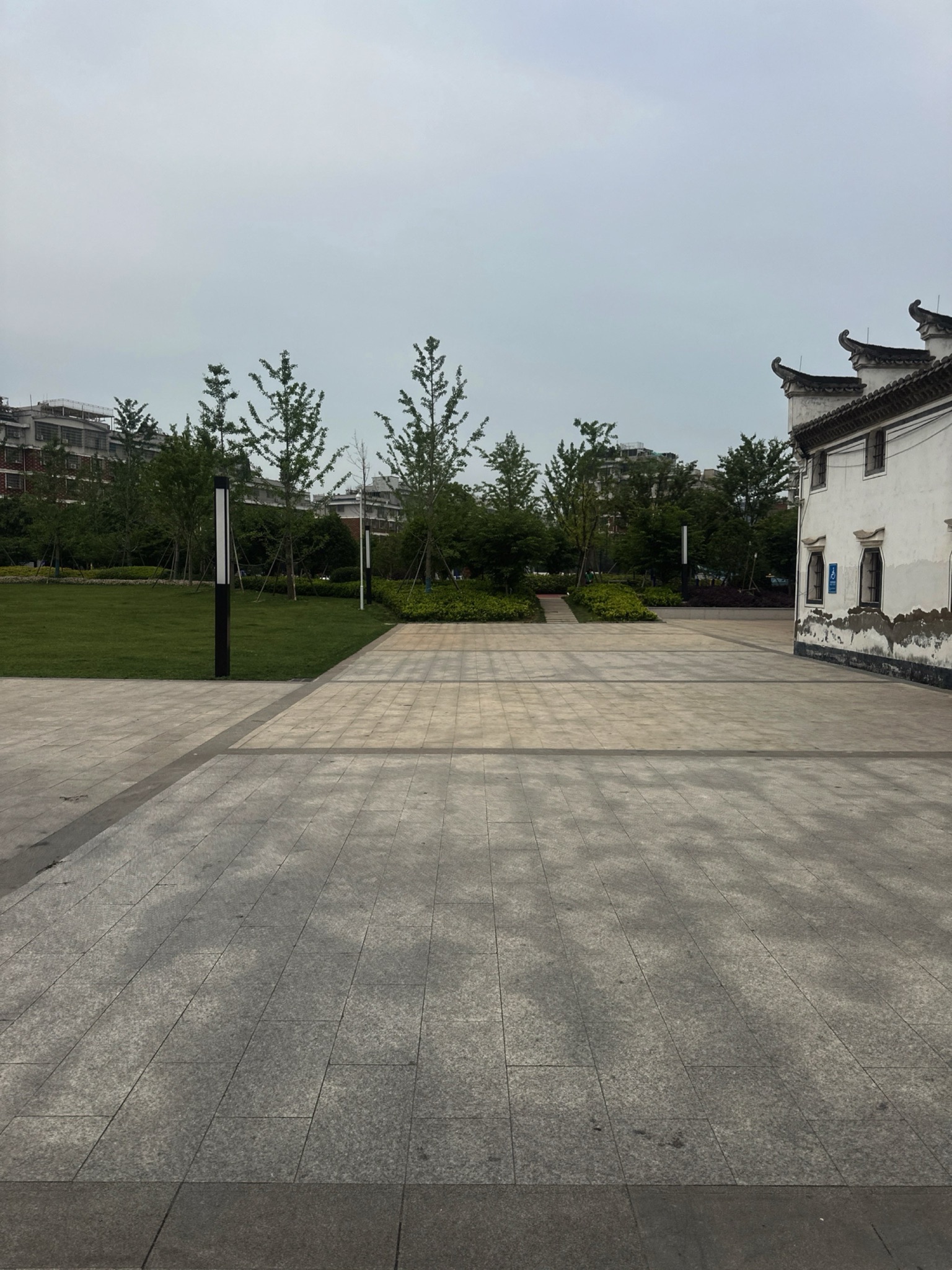 黄杨梅公园