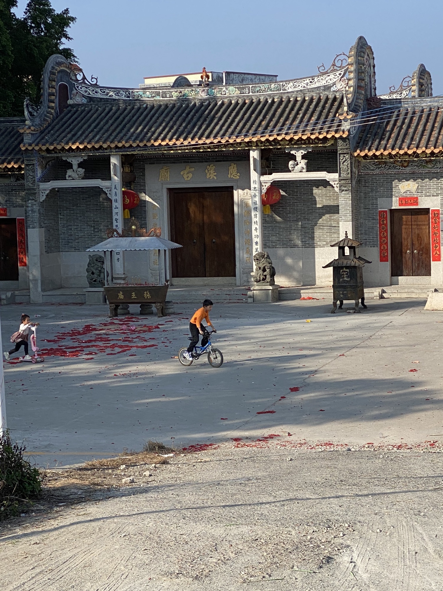 红线女故居(敬保福社)旅行图片