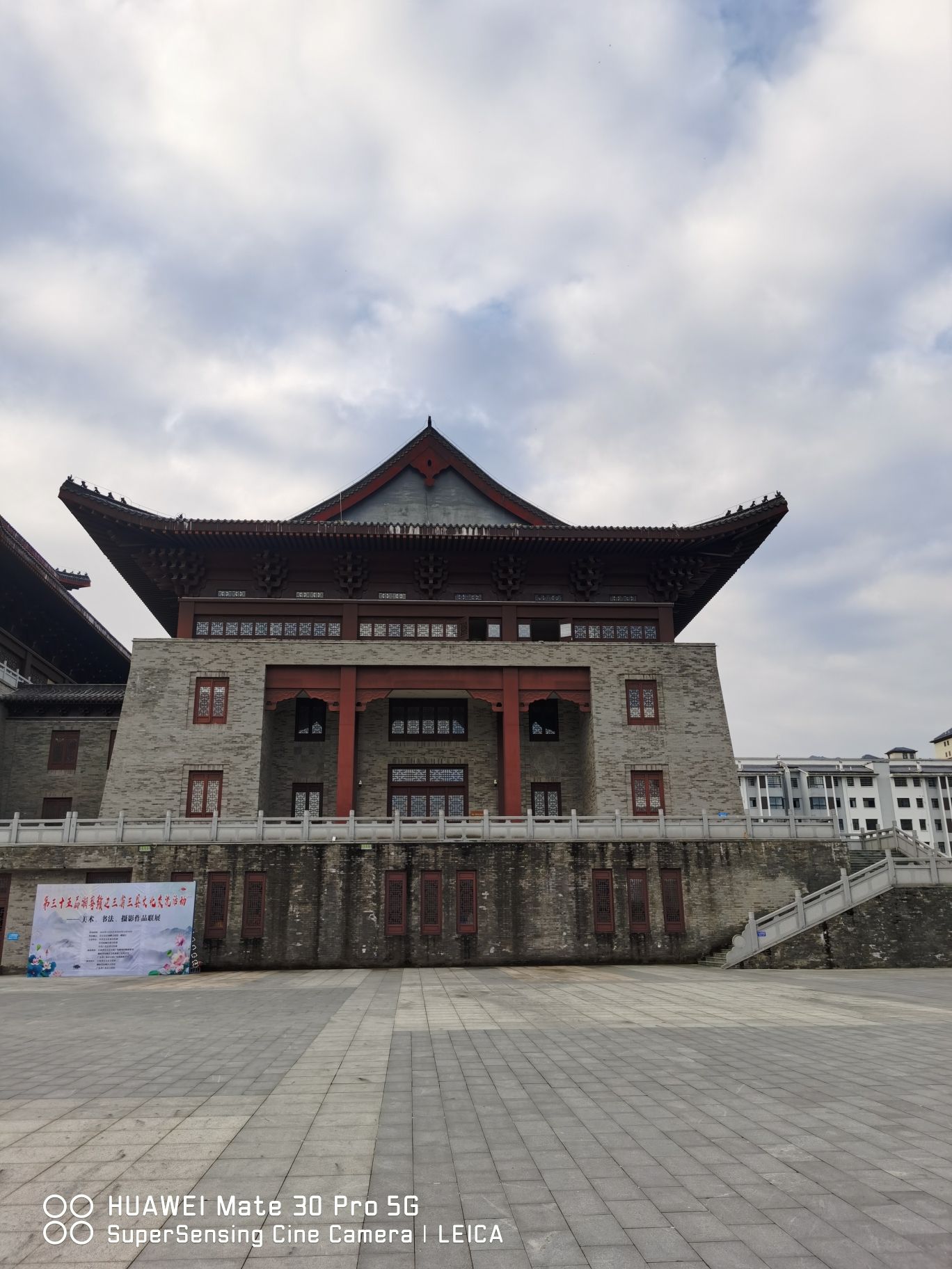 南安历史文化园