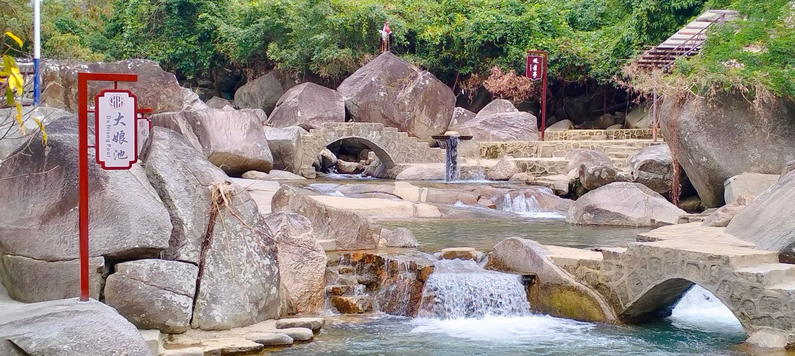 仙娘谷风景区旅行图片