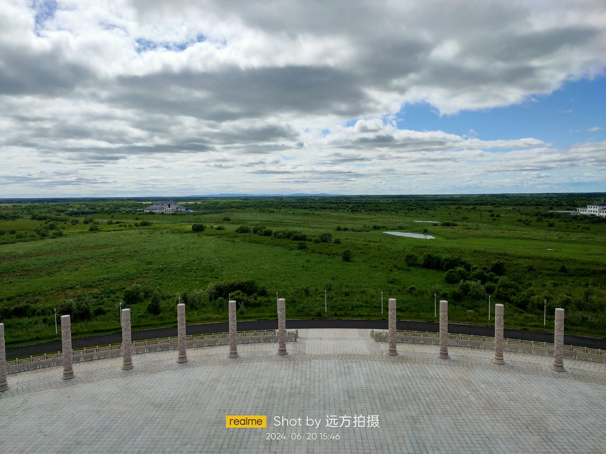 最北观景台
