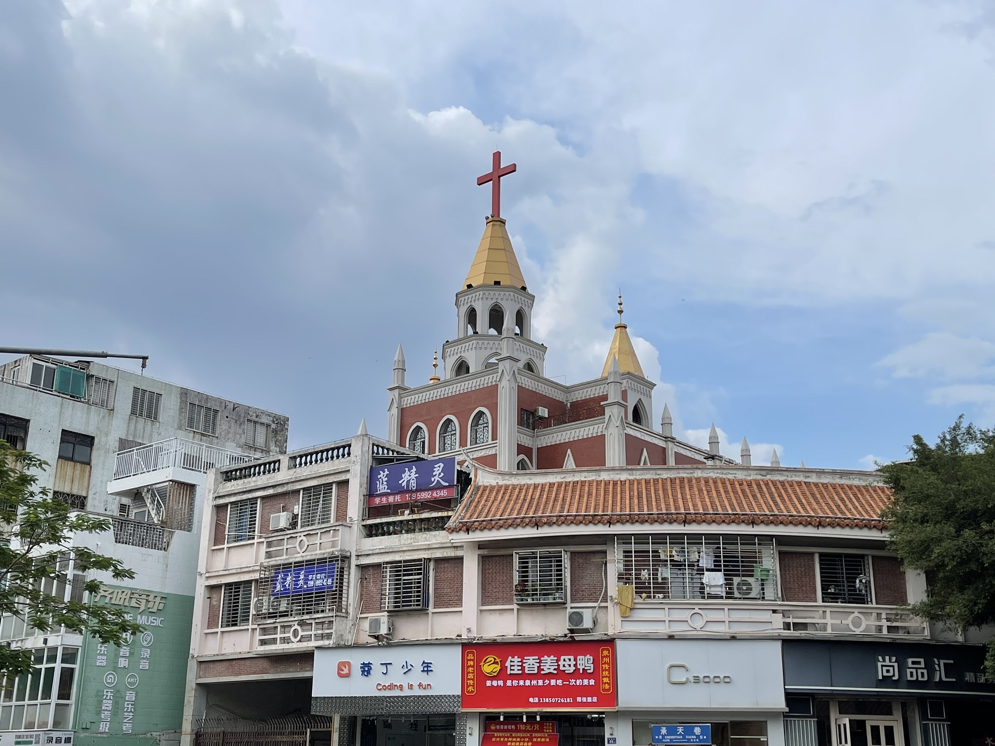 泉州古城