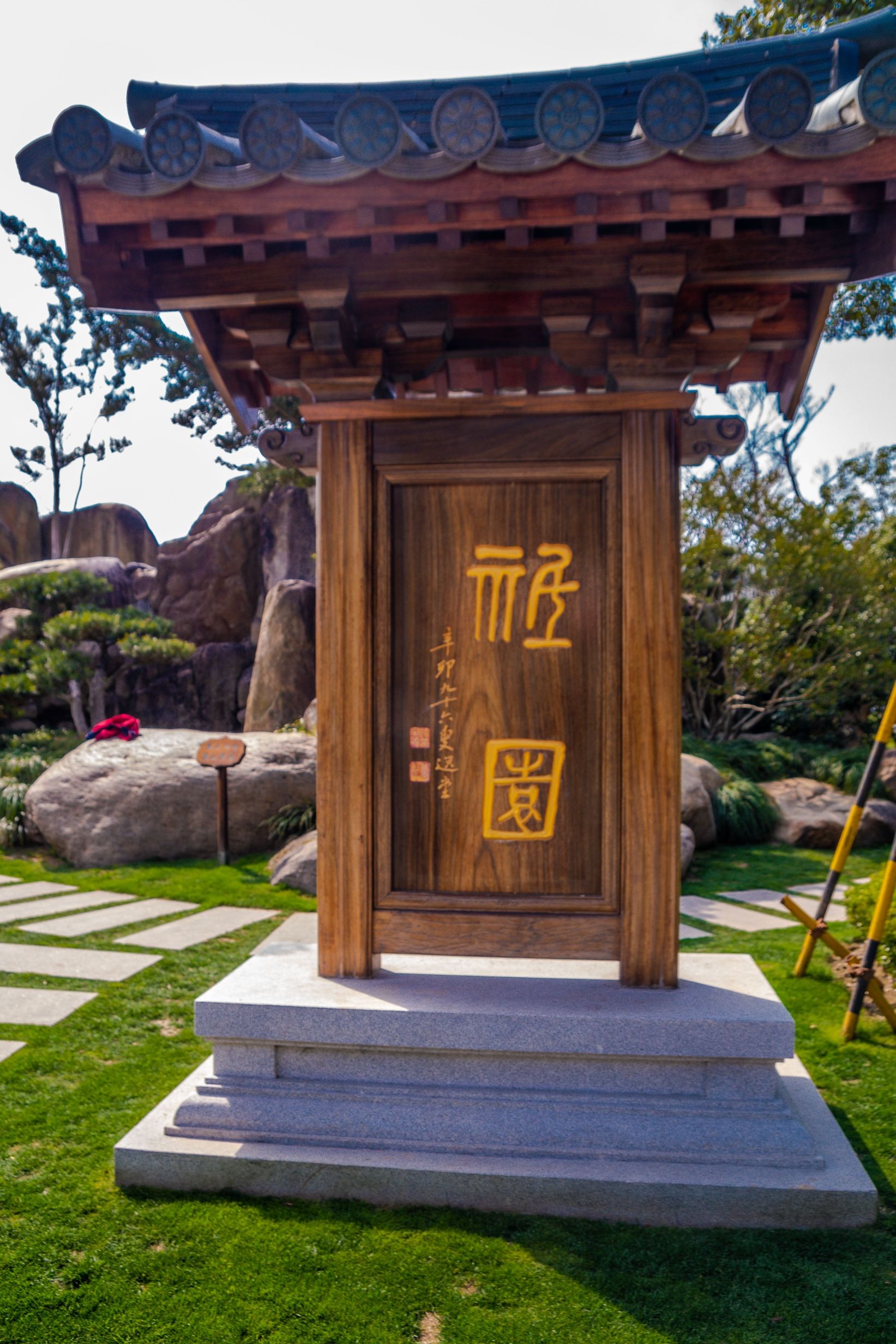祇园旅行图片