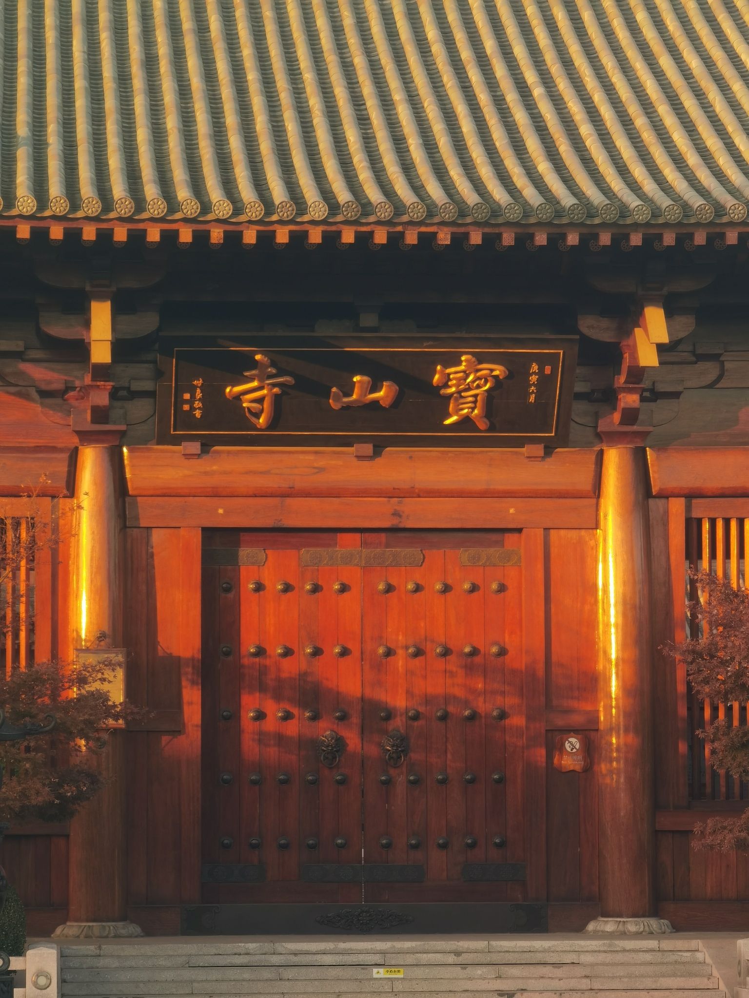 祇园旅行图片