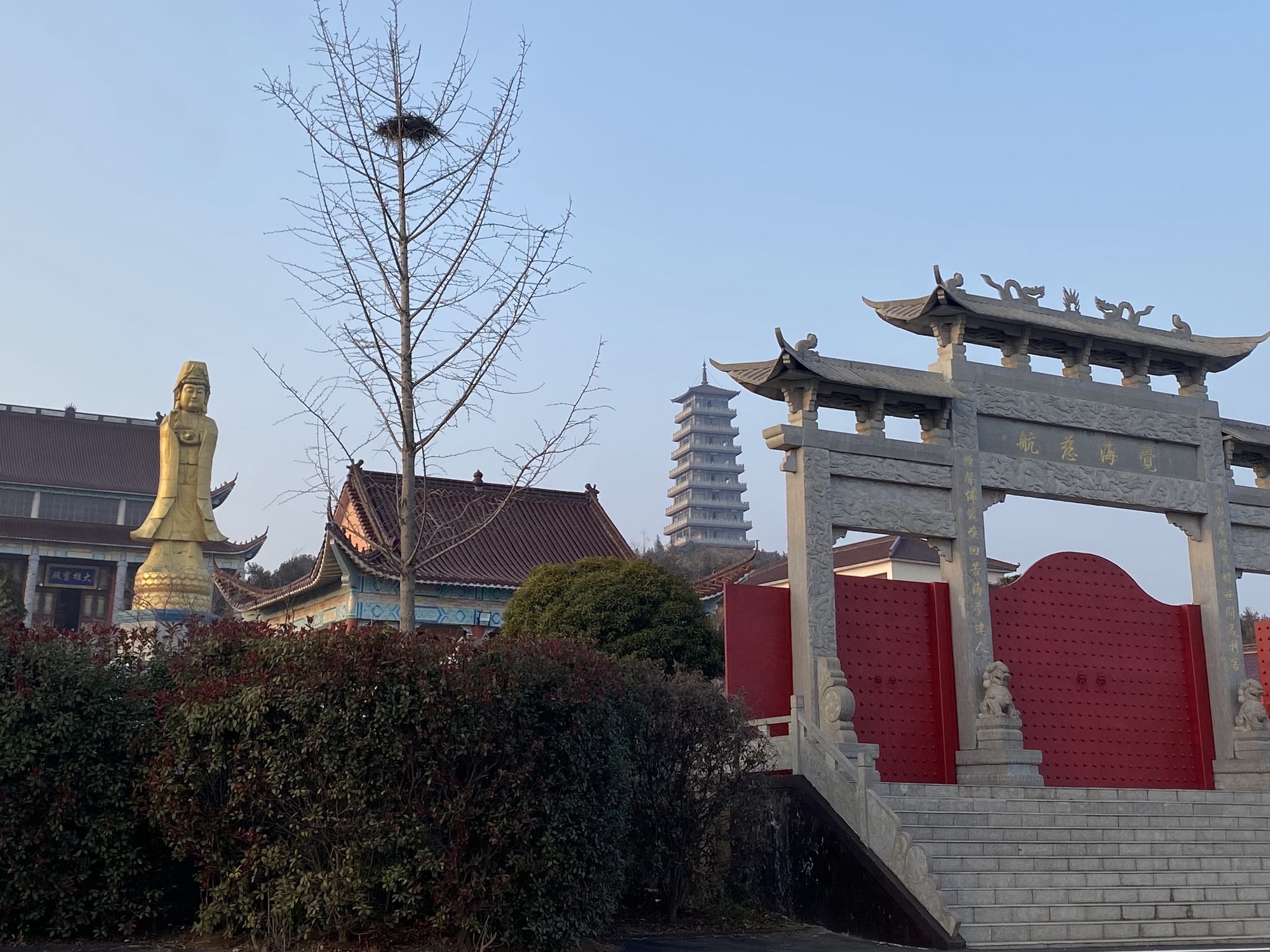 金山溪谷文旅度假区