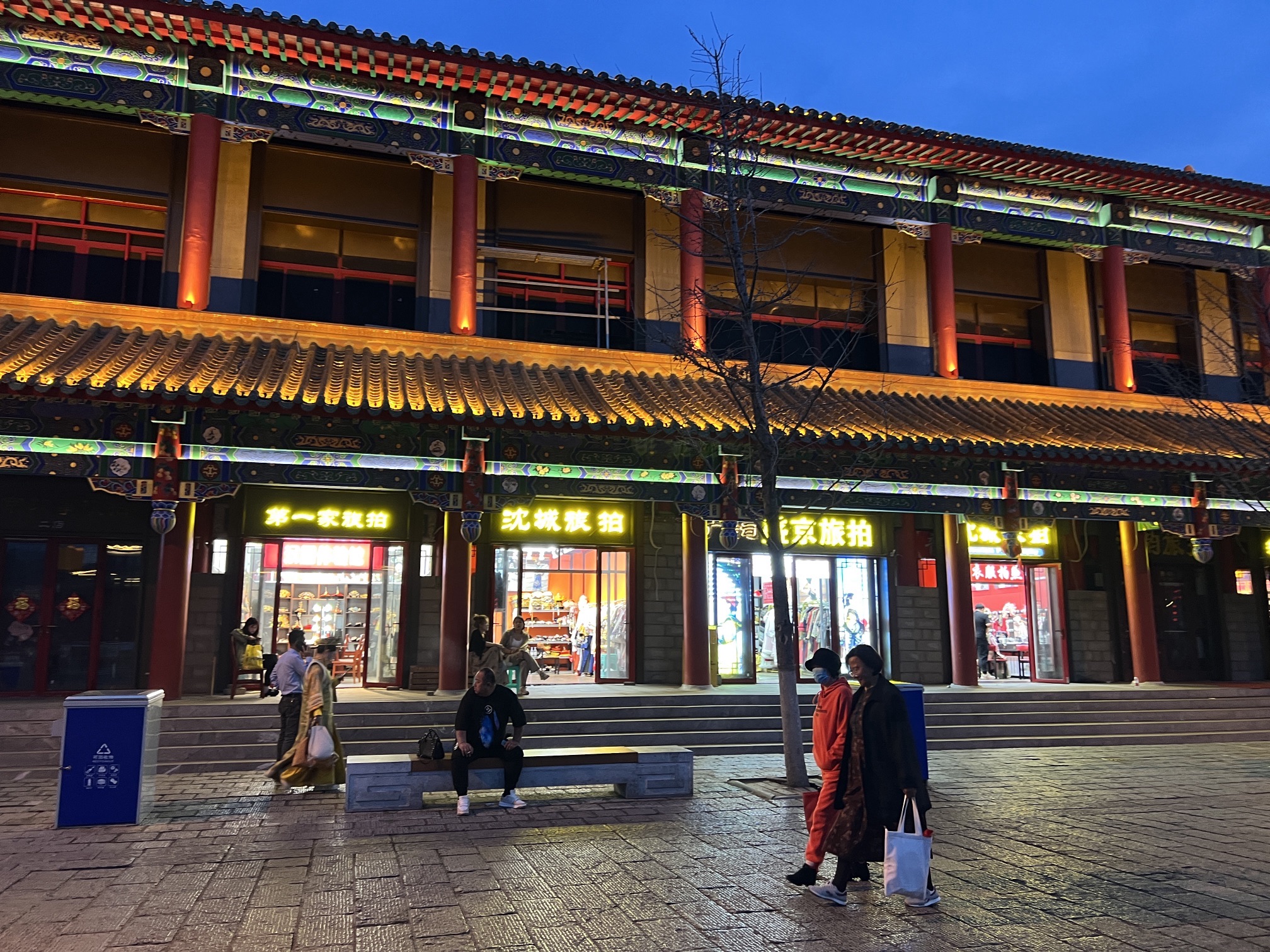 沈阳市城市风景
