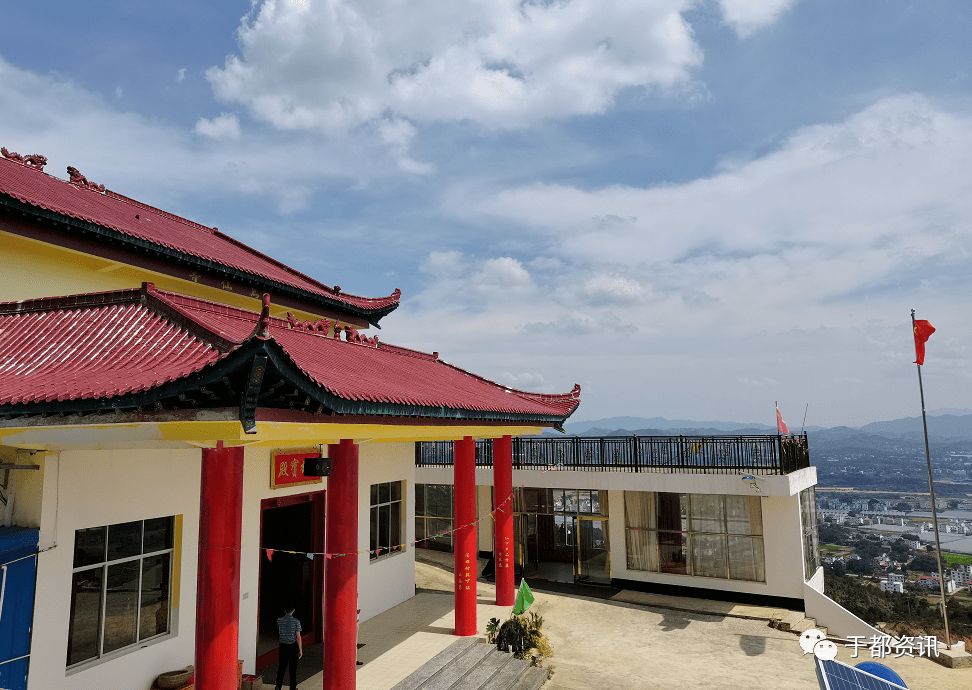 乌仙寺