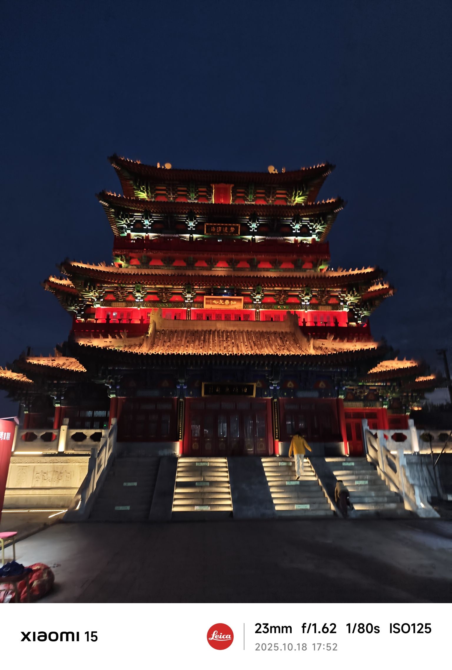 南川楼旅行图片