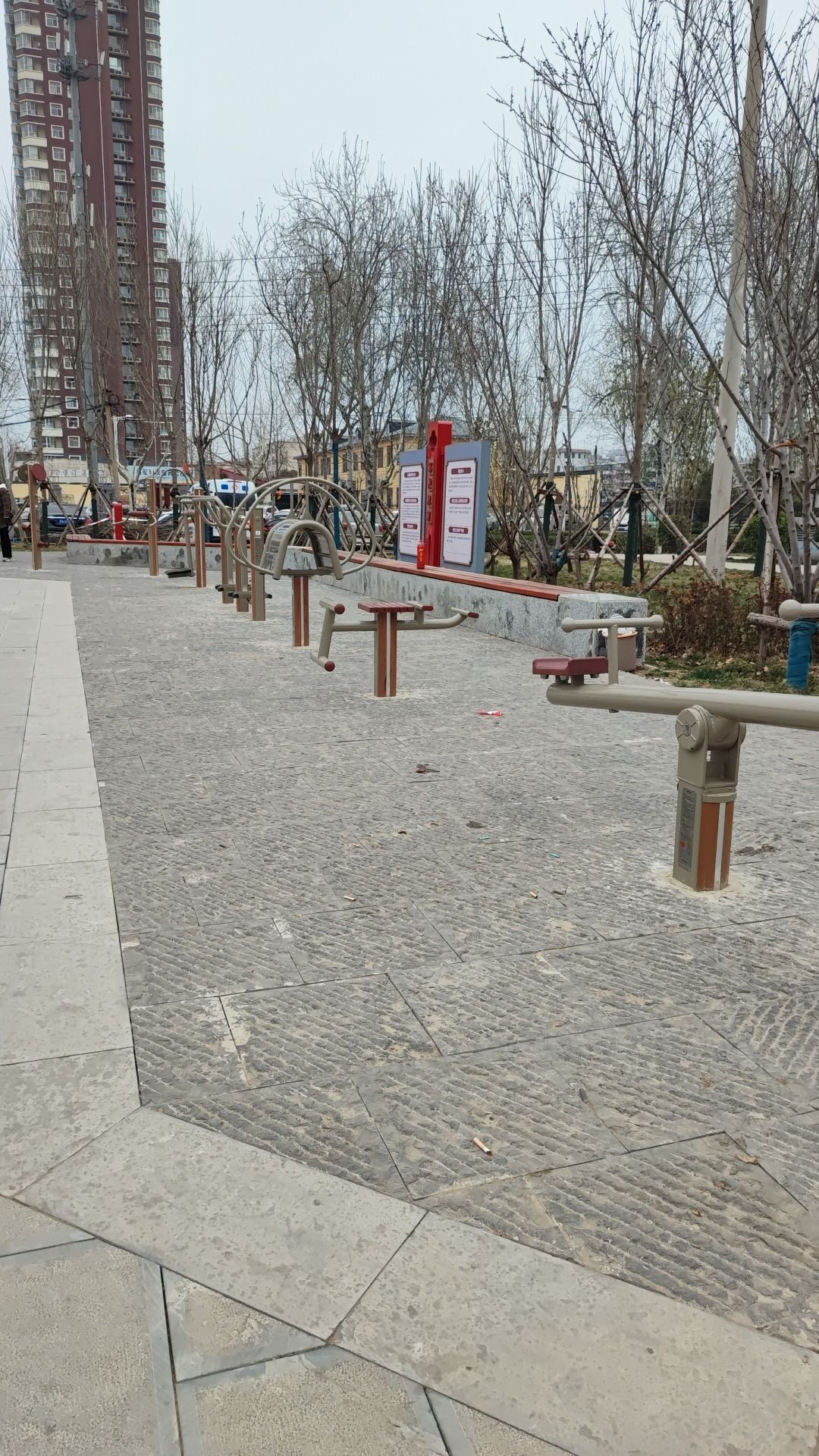 振二街游园