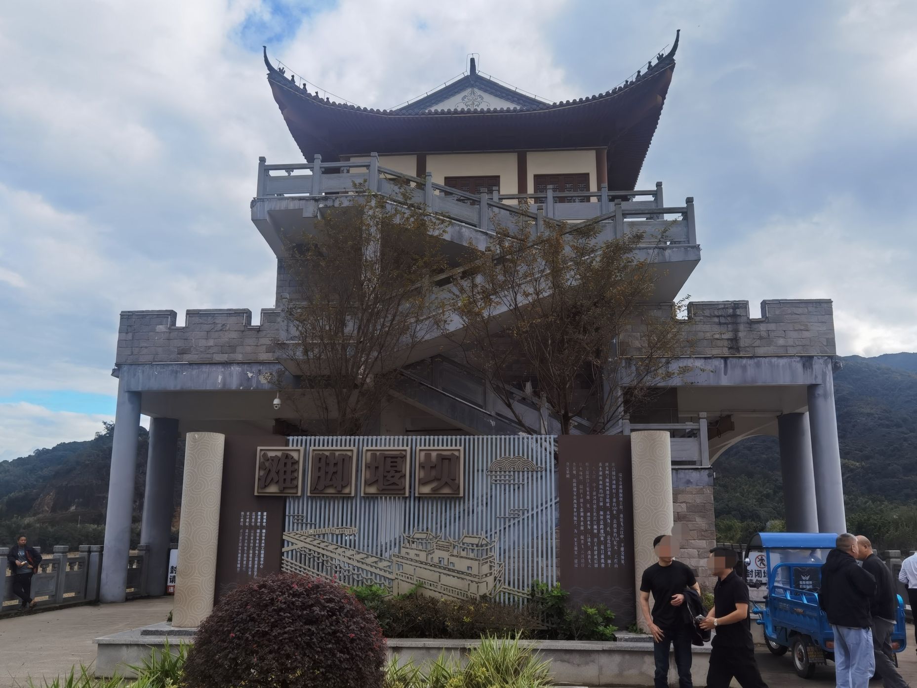 滩脚堰坝观景台