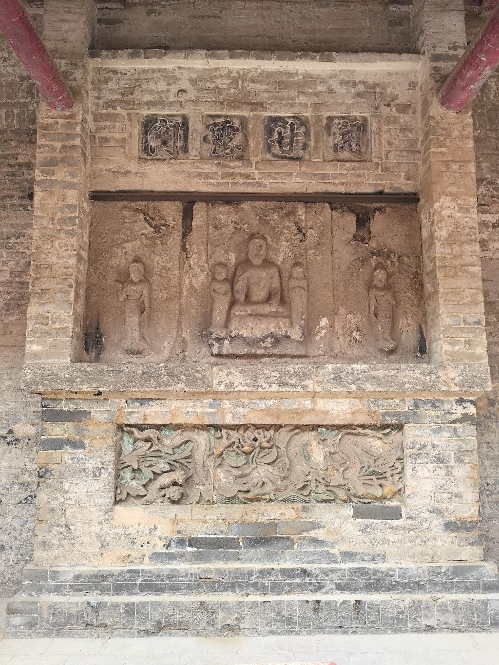 石佛殿