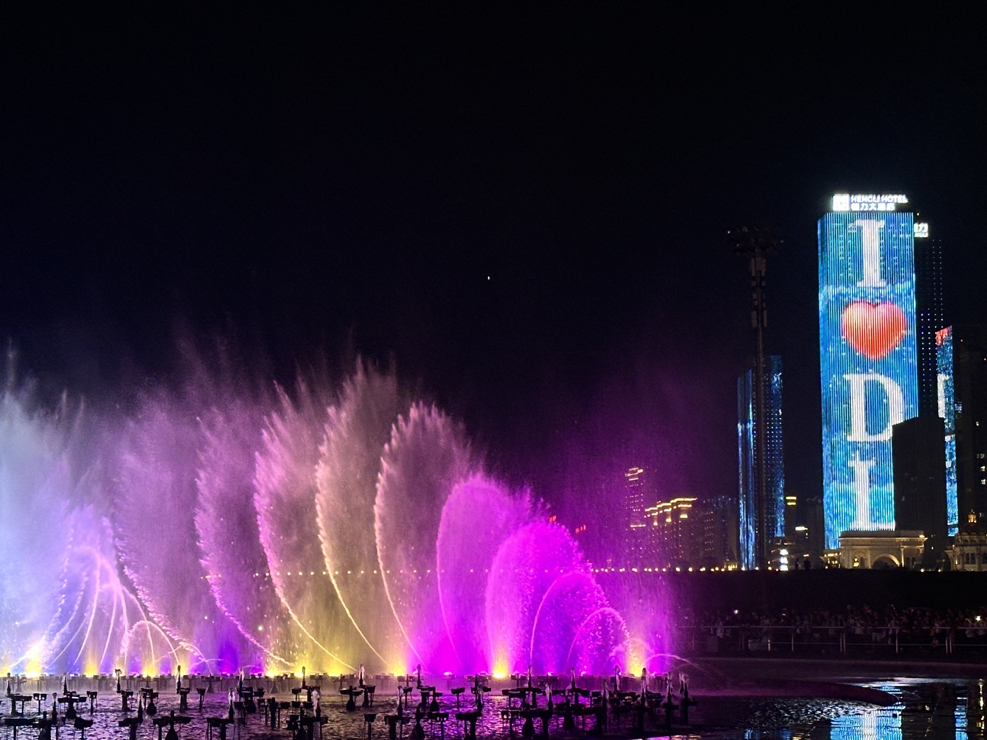 港东五街打卡点旅行图片