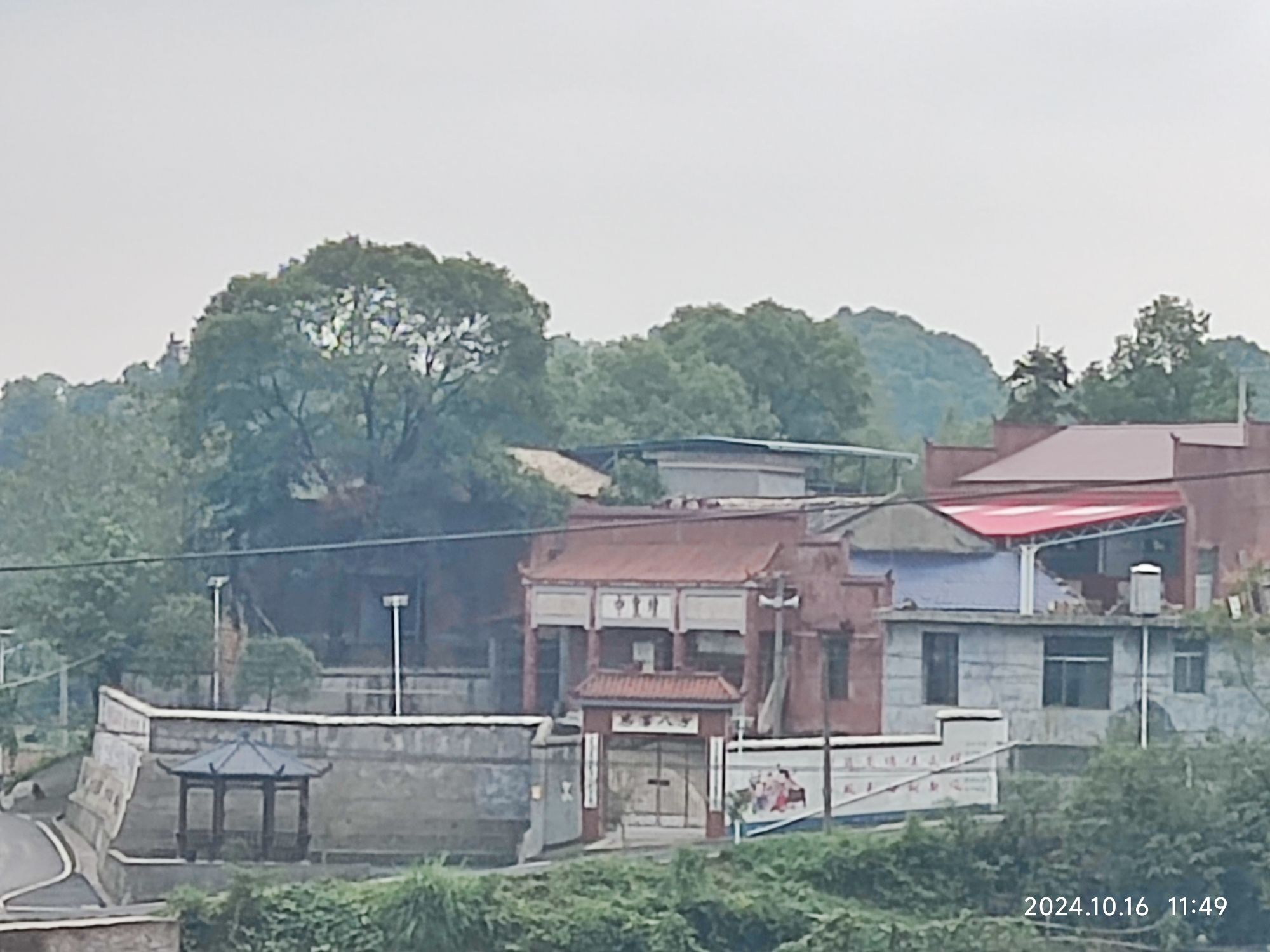 中皇坛祠堂旅行图片