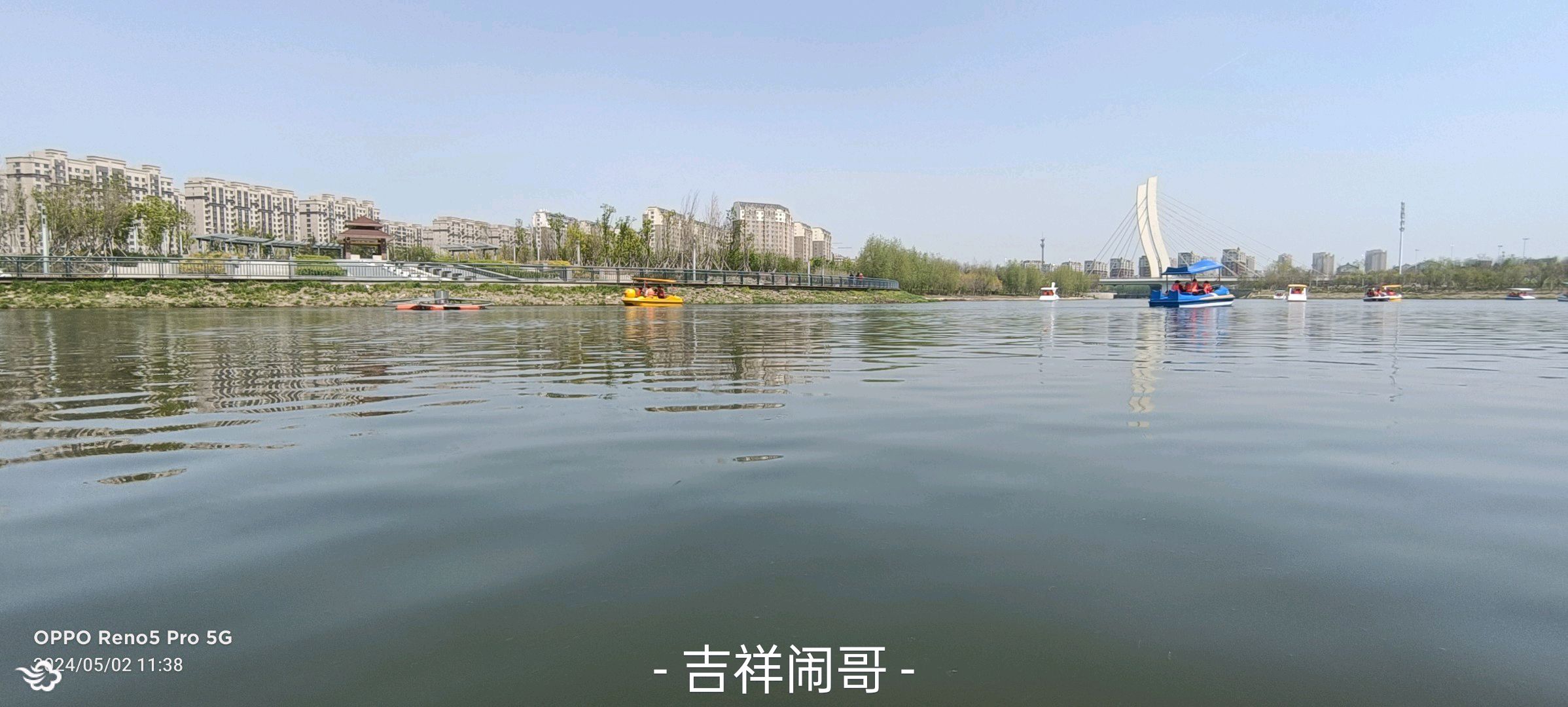 边台新立湖生态公园