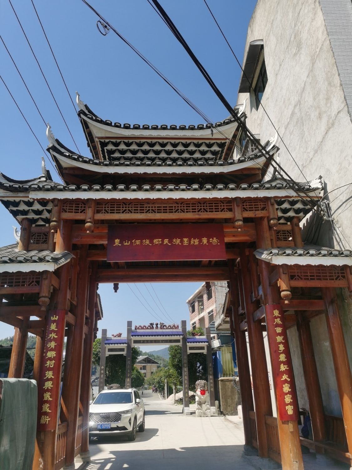 中西南地区东山龙氏总祠