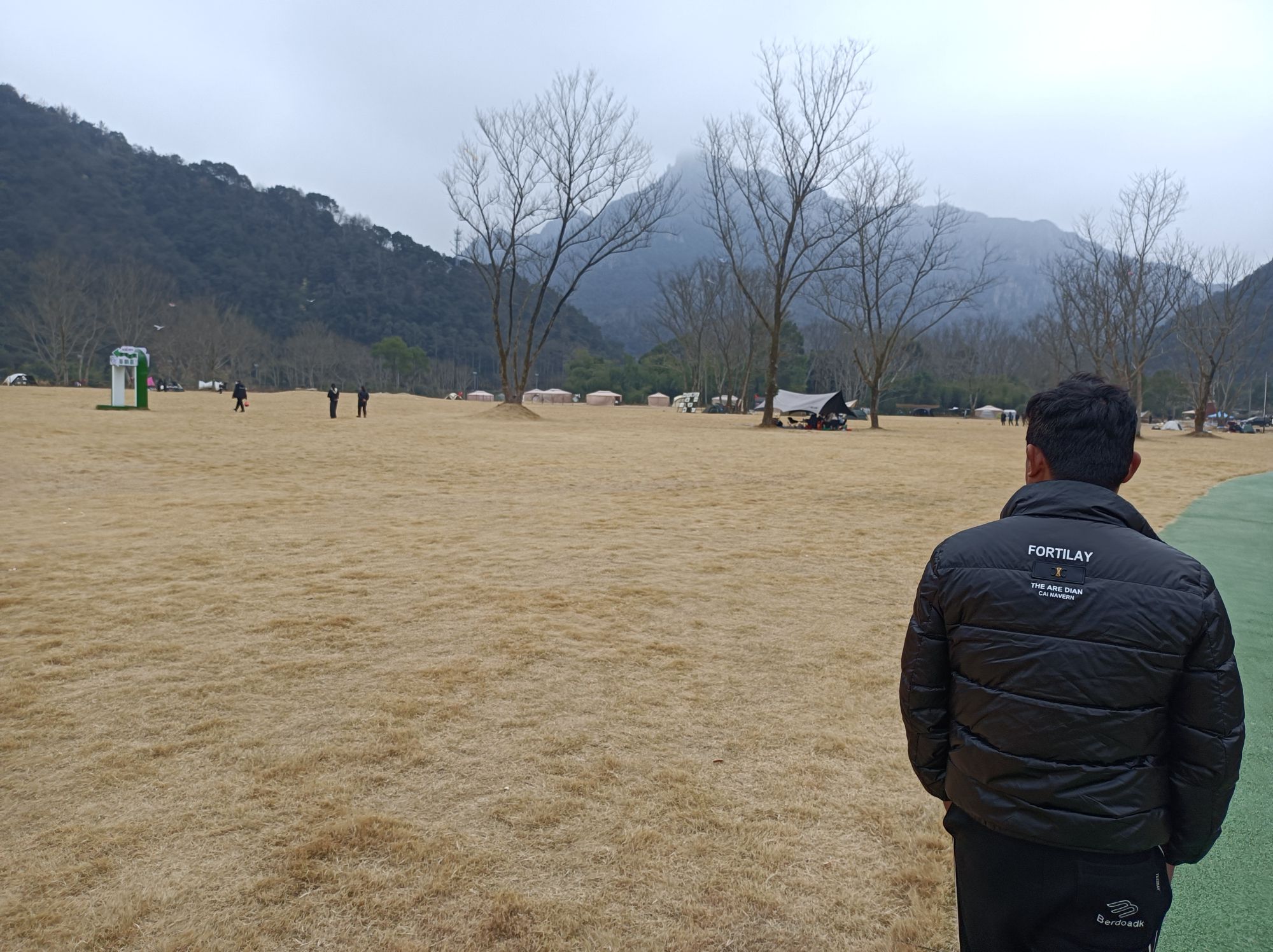 温州市平阳县南雁镇笠湖村宠物竞技公园