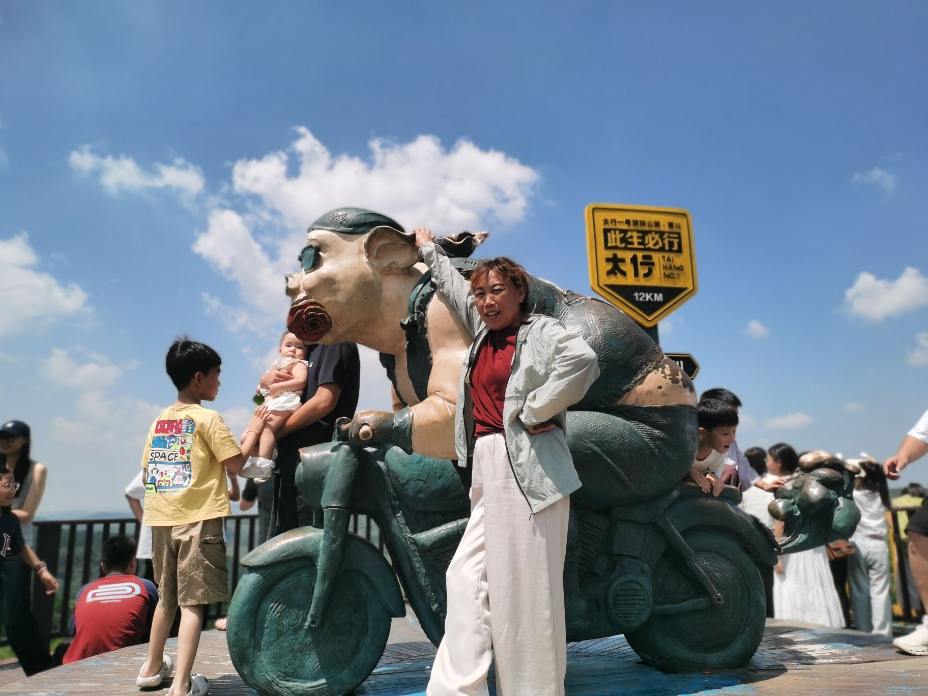 太行一号旅游公路高老庄观景台旅行图片