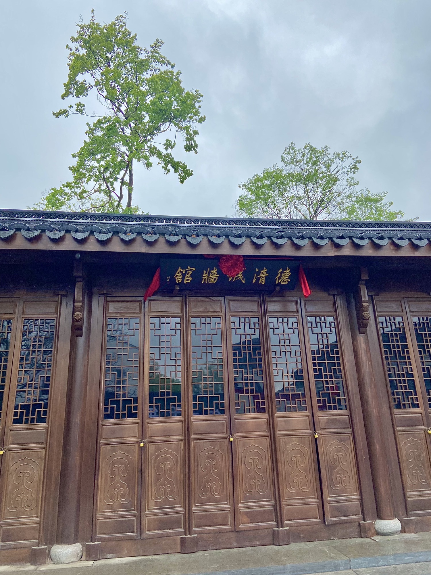 大家山城墙
