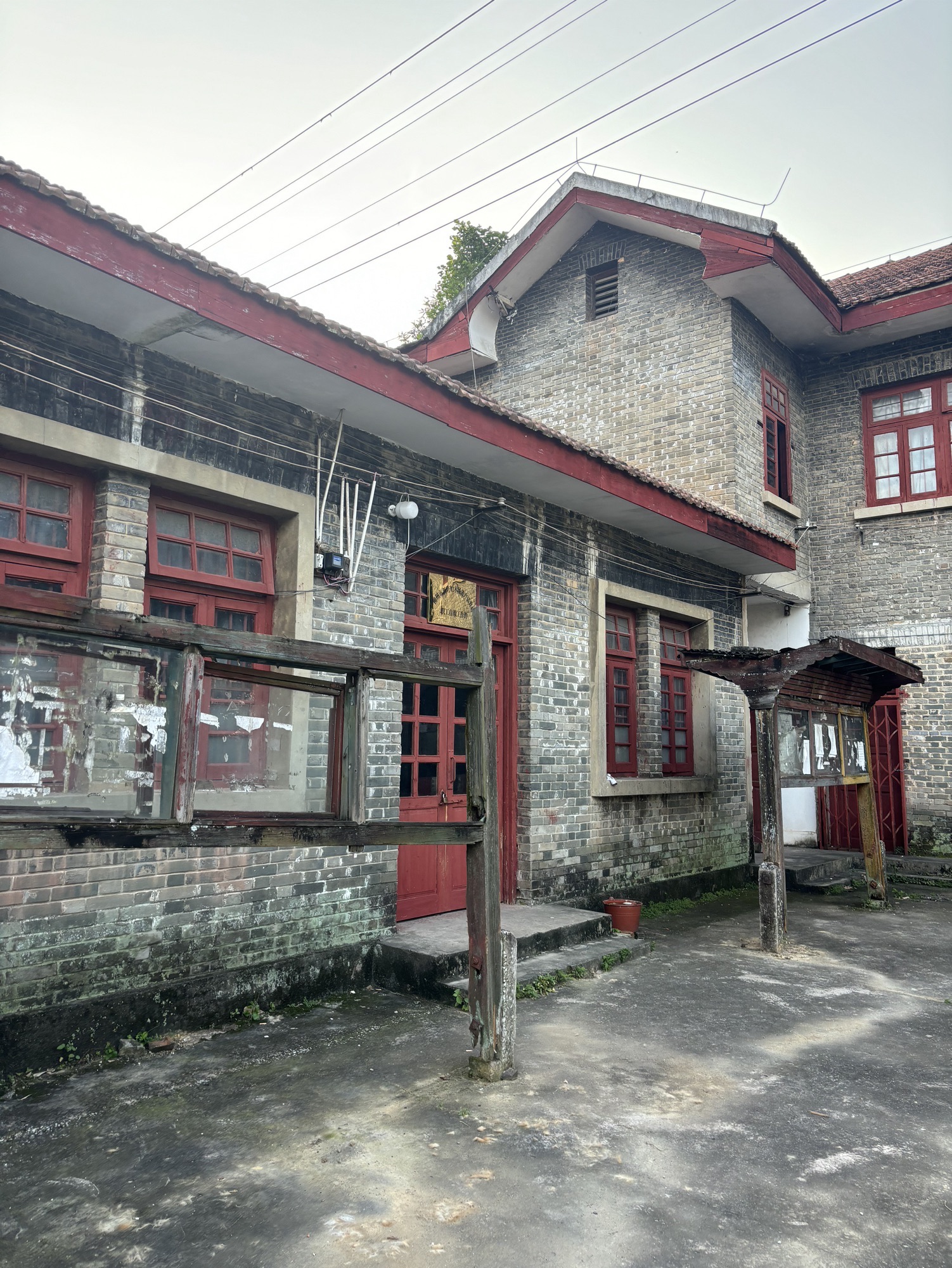 新圩贮木厂旧苏式建筑