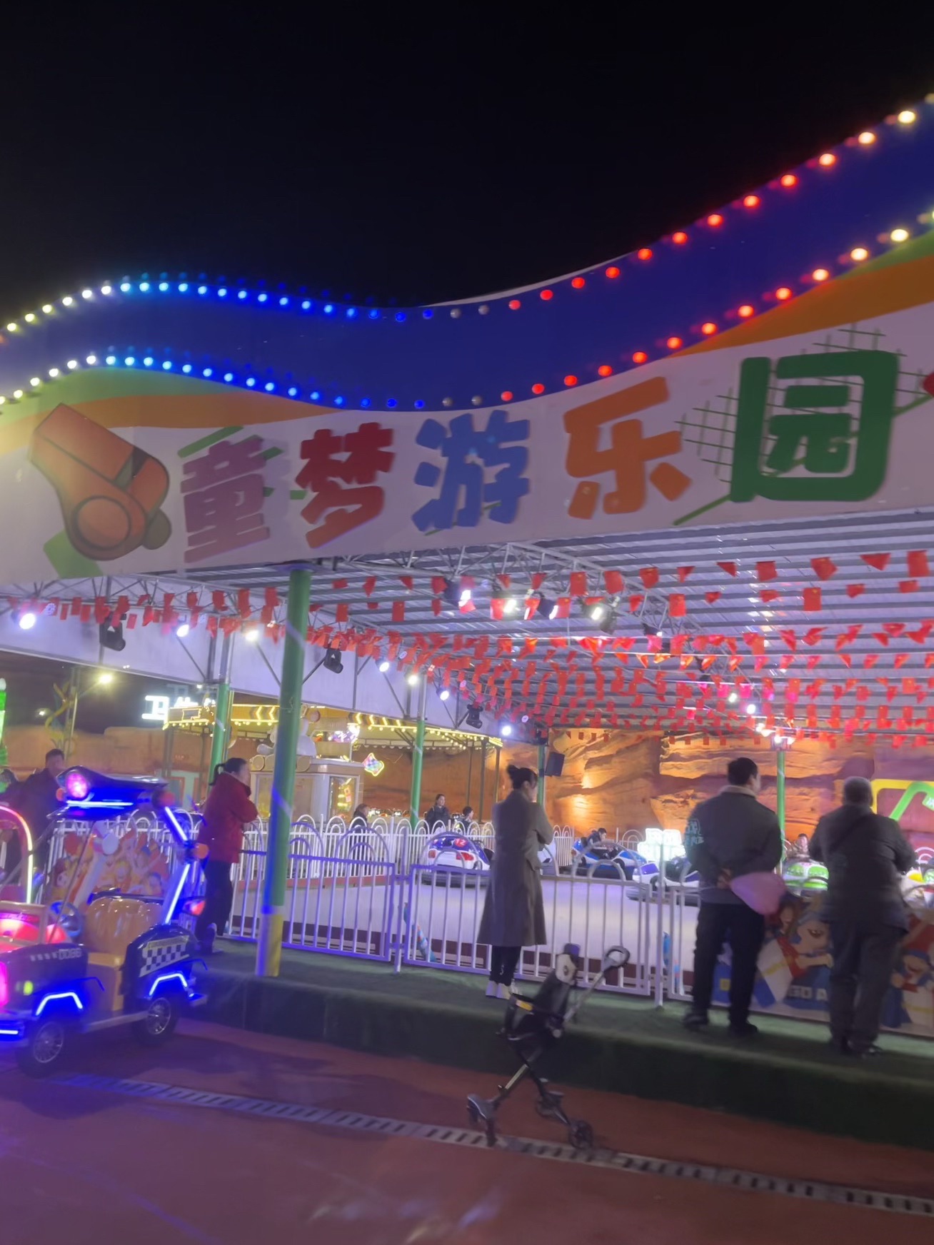 山河明月·醉酒城