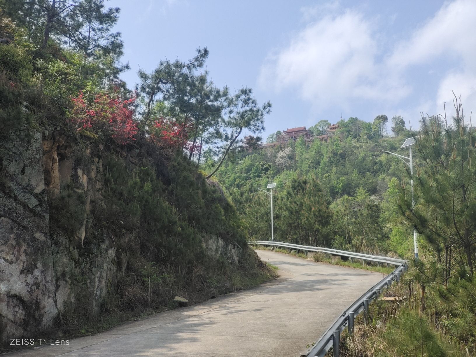 羊山仙境