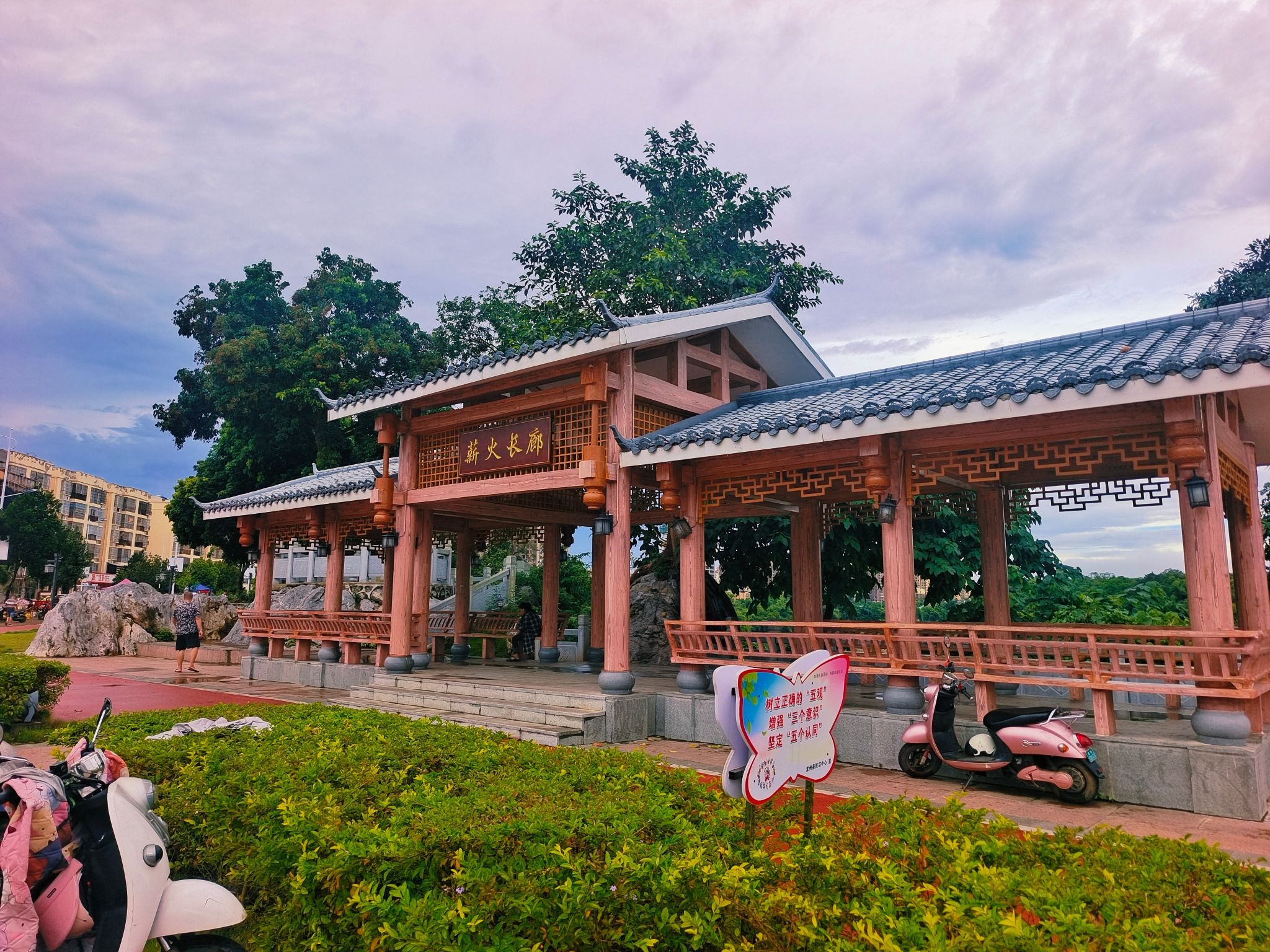 龙州县丽江公园旅行图片