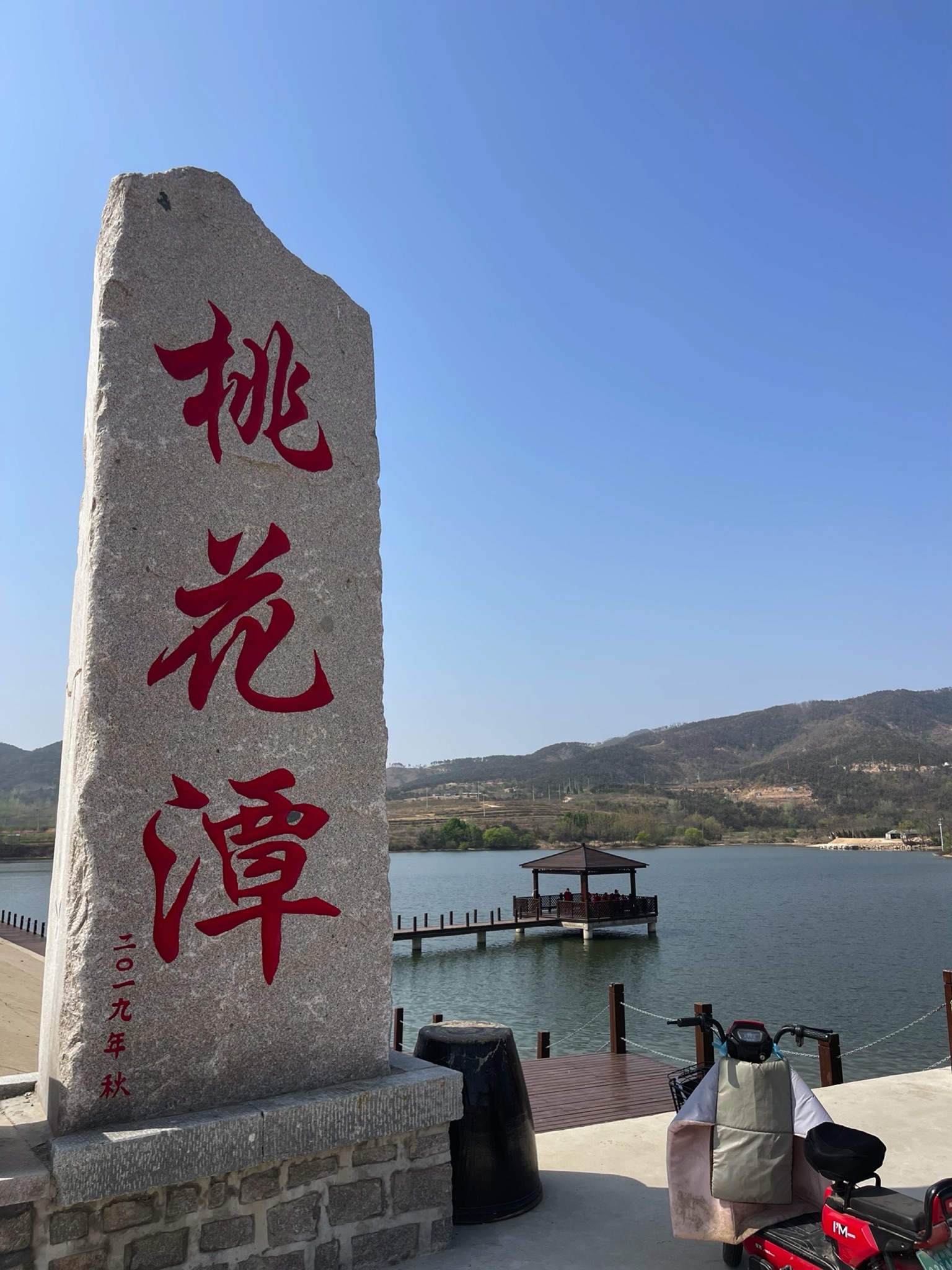 桃花潭景点