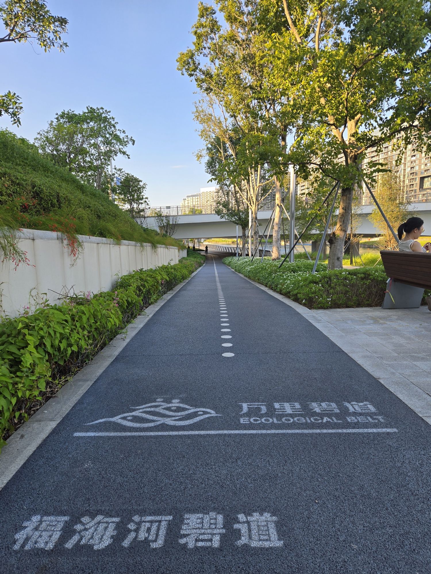 福海河公园旅行图片