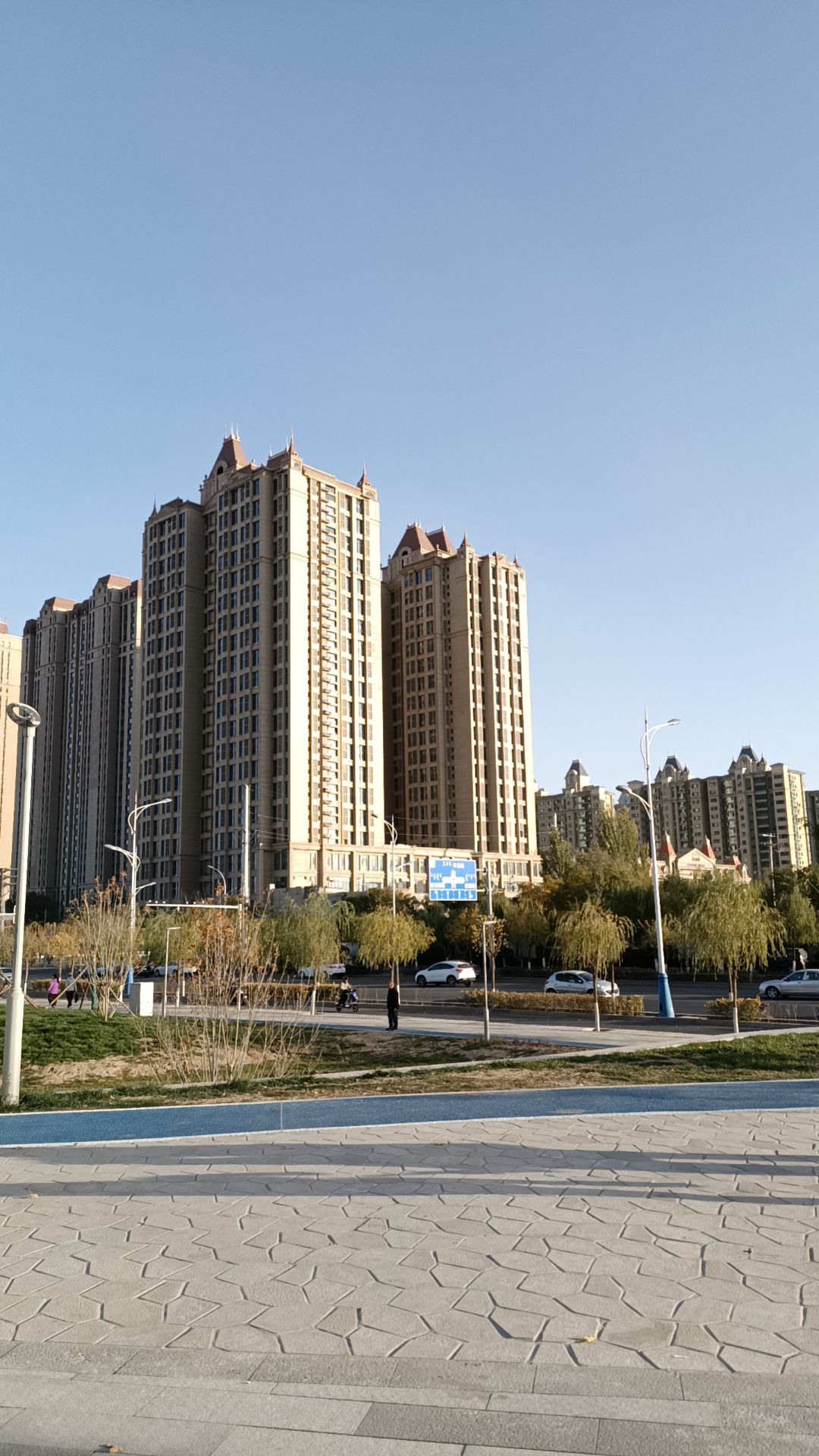 恒大天玺·运动公园