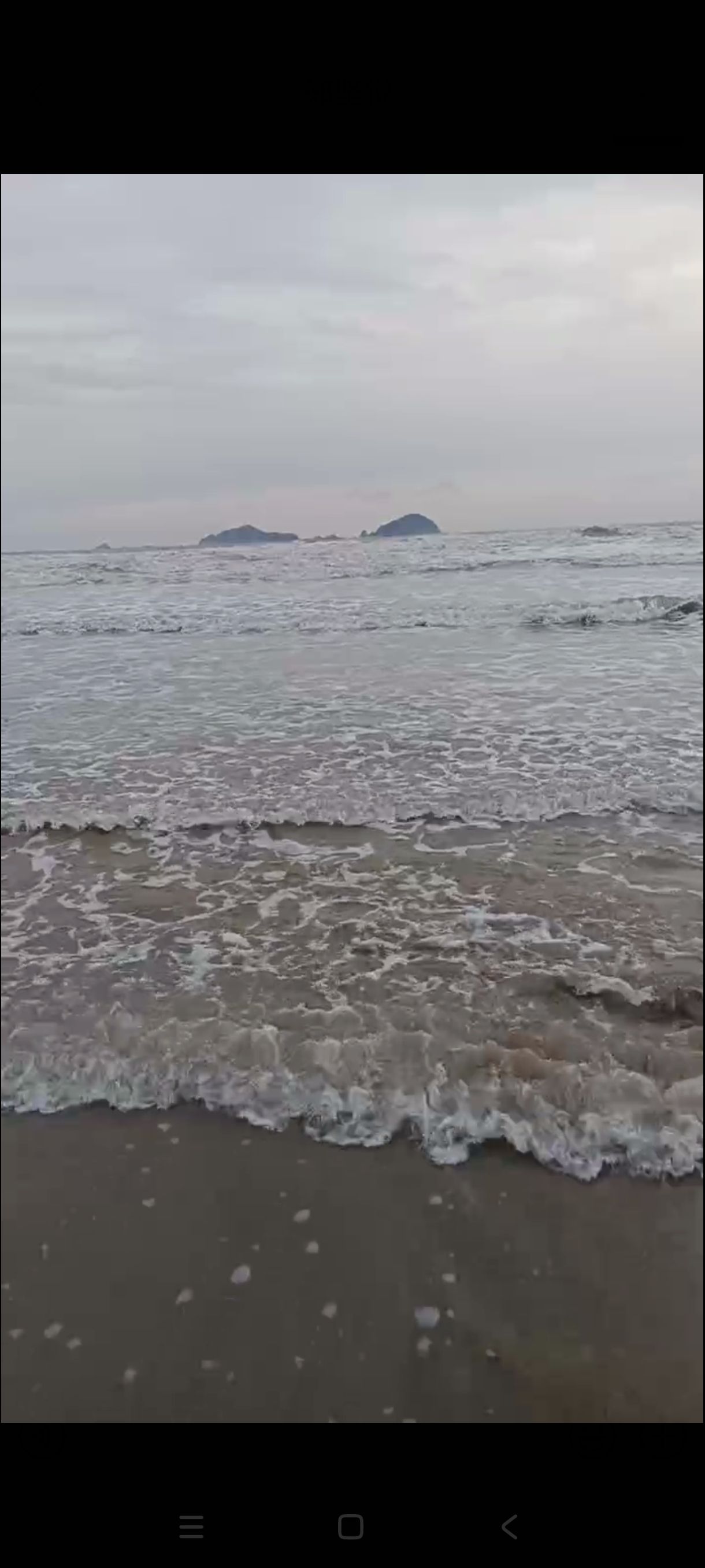 积石村沙滩