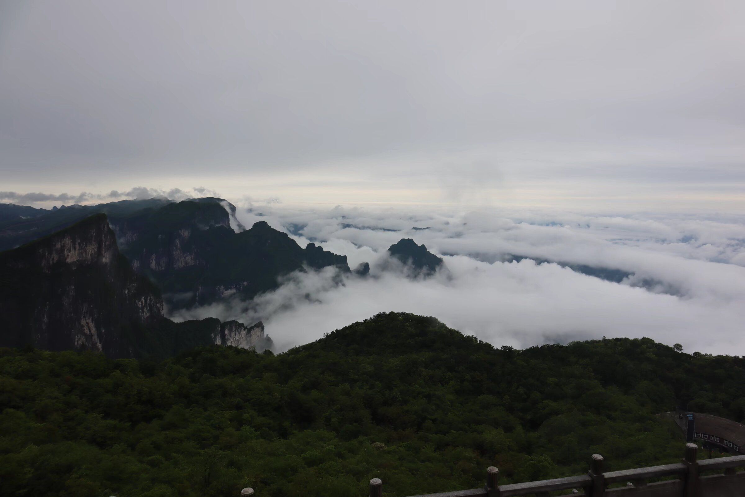 天门山国家森林公园通天大道