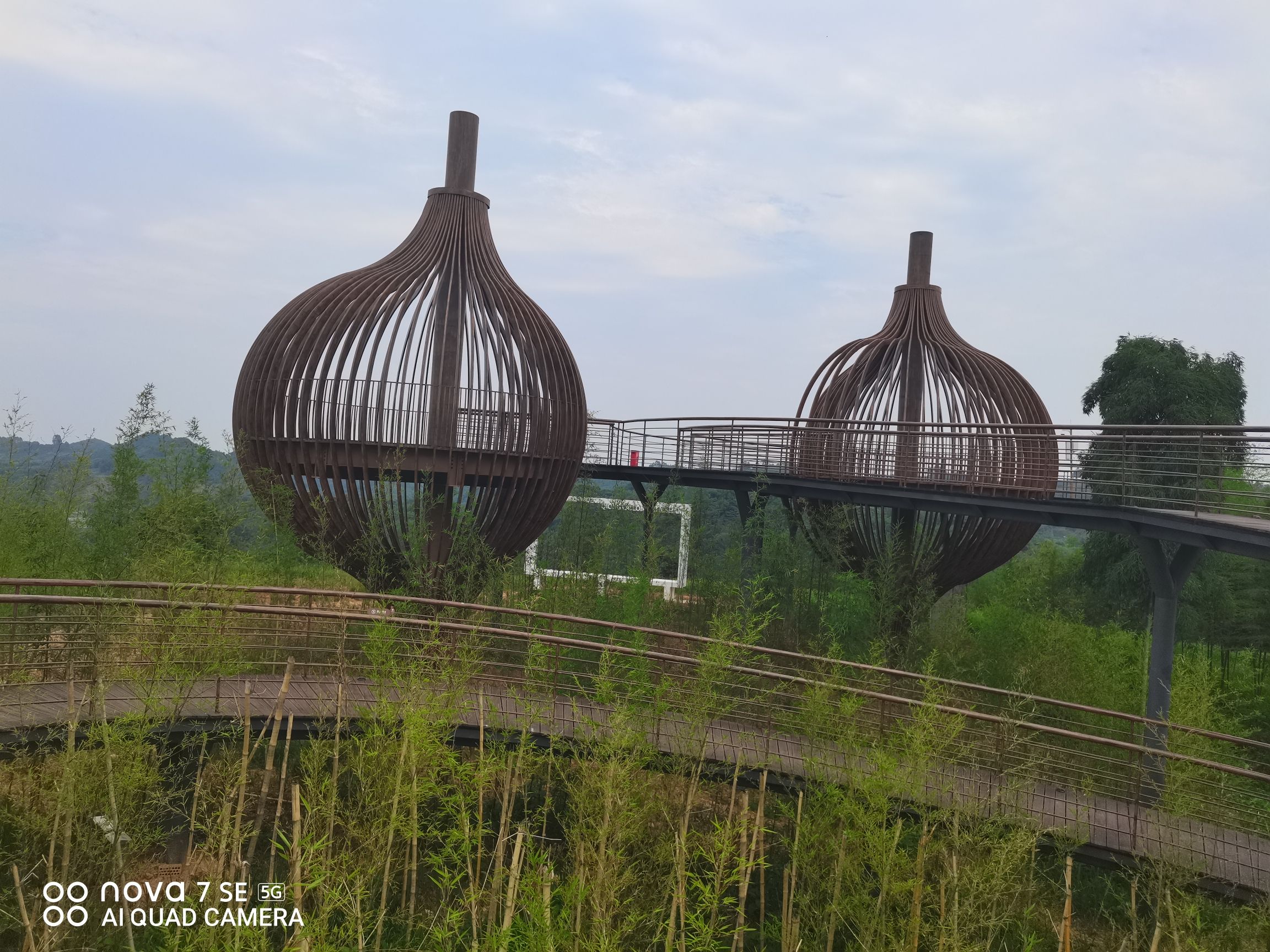 龙门山生物多样性博览园