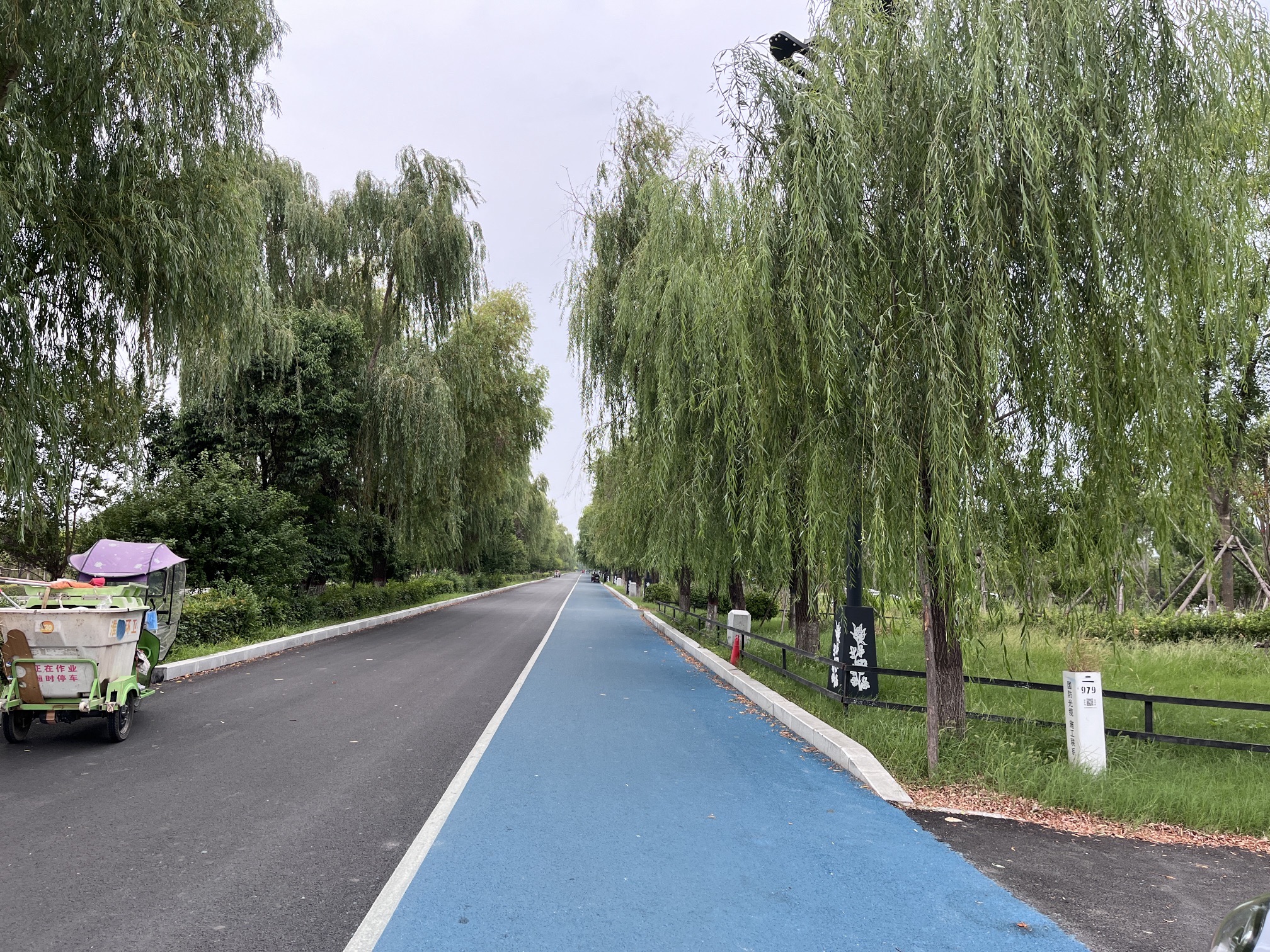 龙湖南坛公园