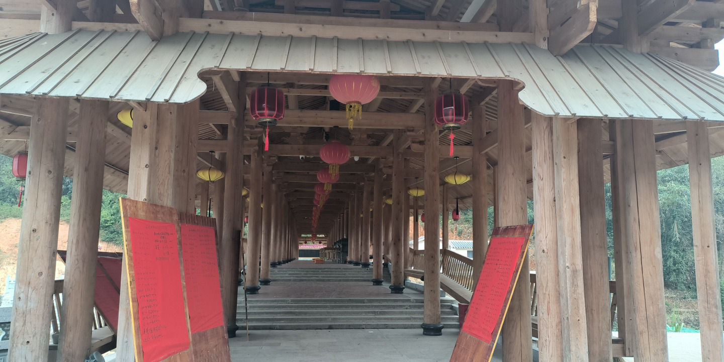 仙境桥