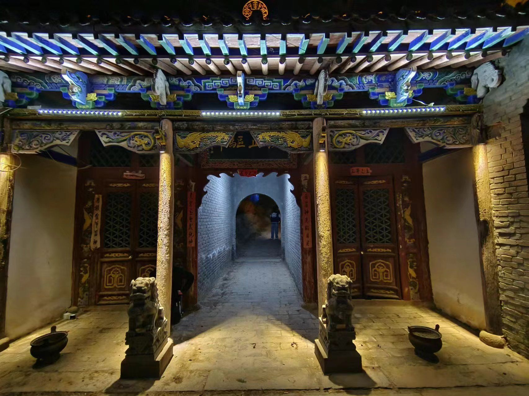丛罗峪真武山景区旅行图片