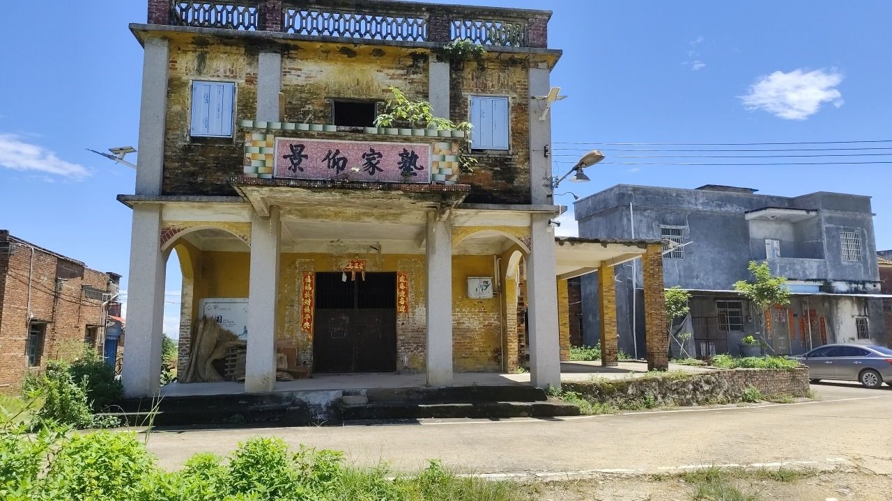 双埇村一社金氏祠堂