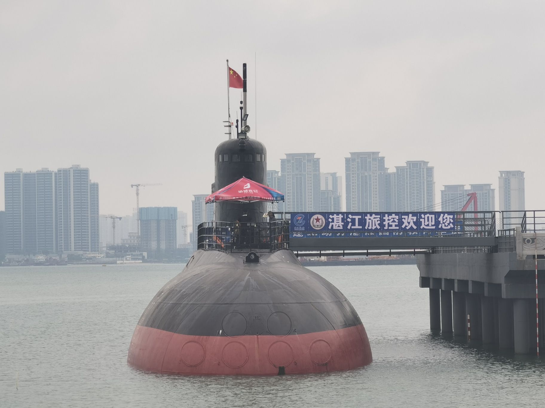 湛江军博园海上装备区
