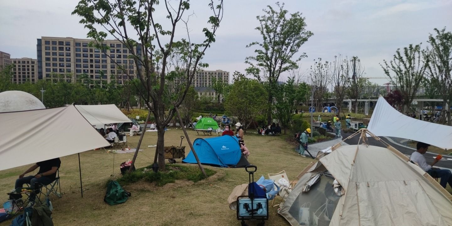 半马苏河公园5号公园旅行图片