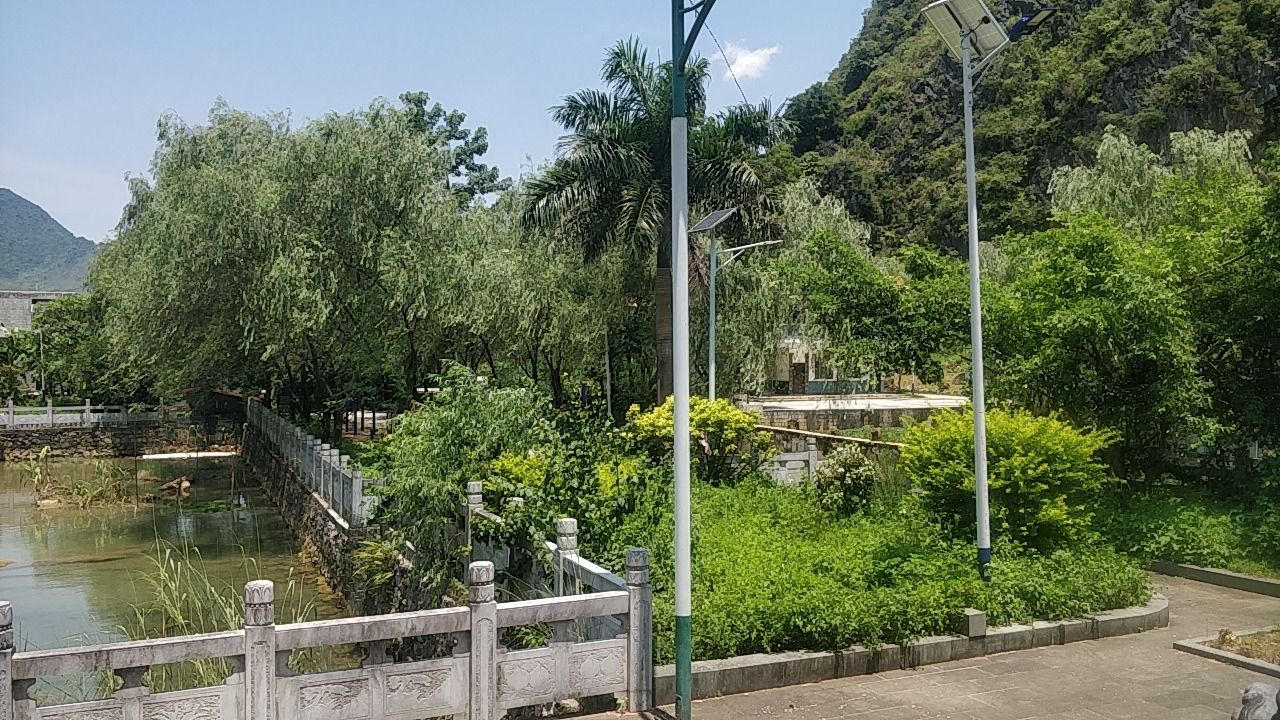 黄氏宗祠