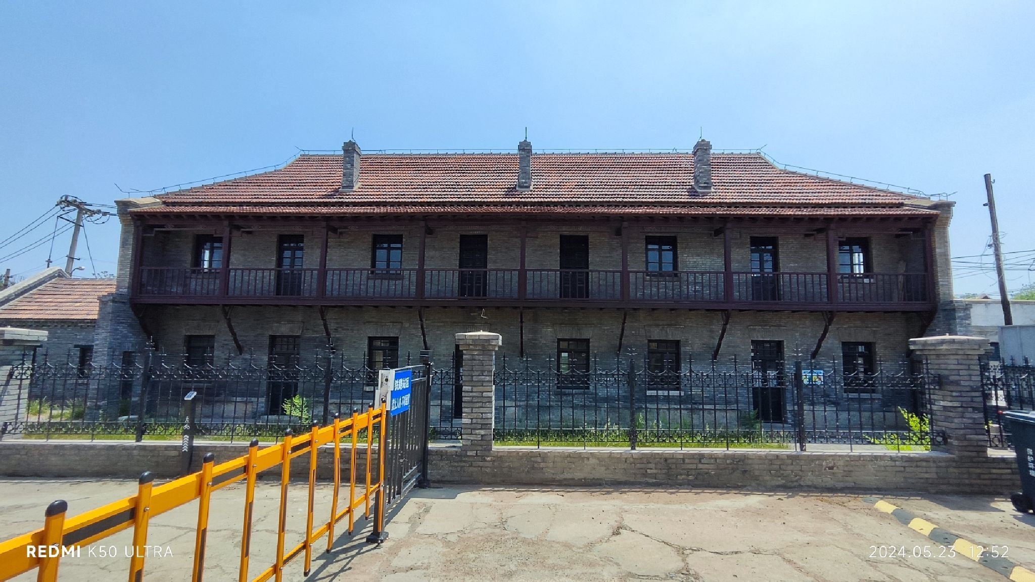 坊子德日建筑群万和楼