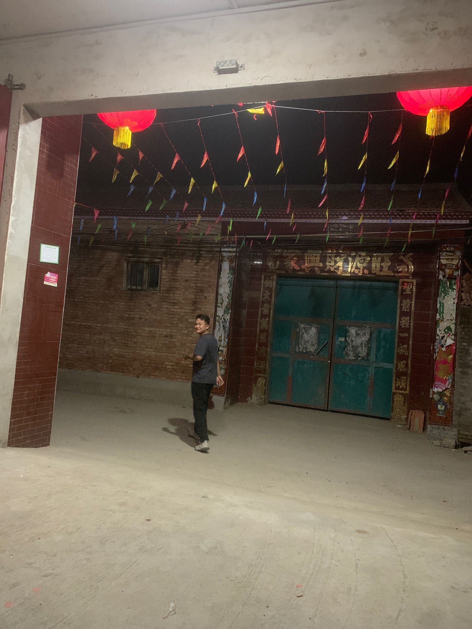 西厂小学原旧址
