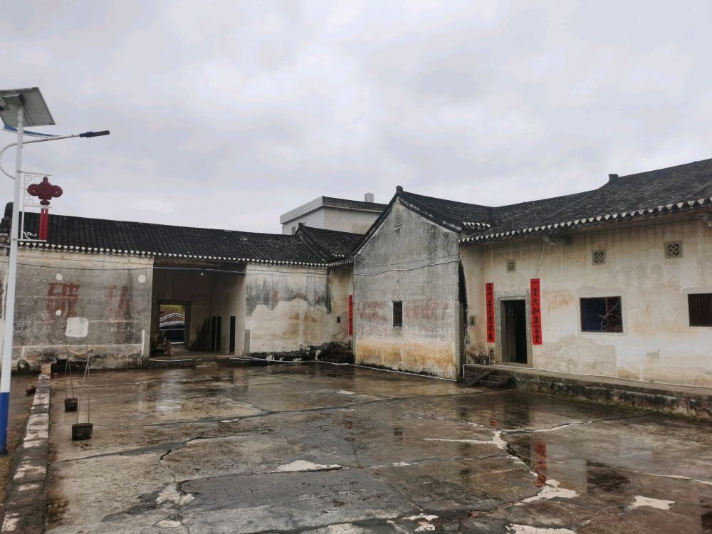 河西村大夫第