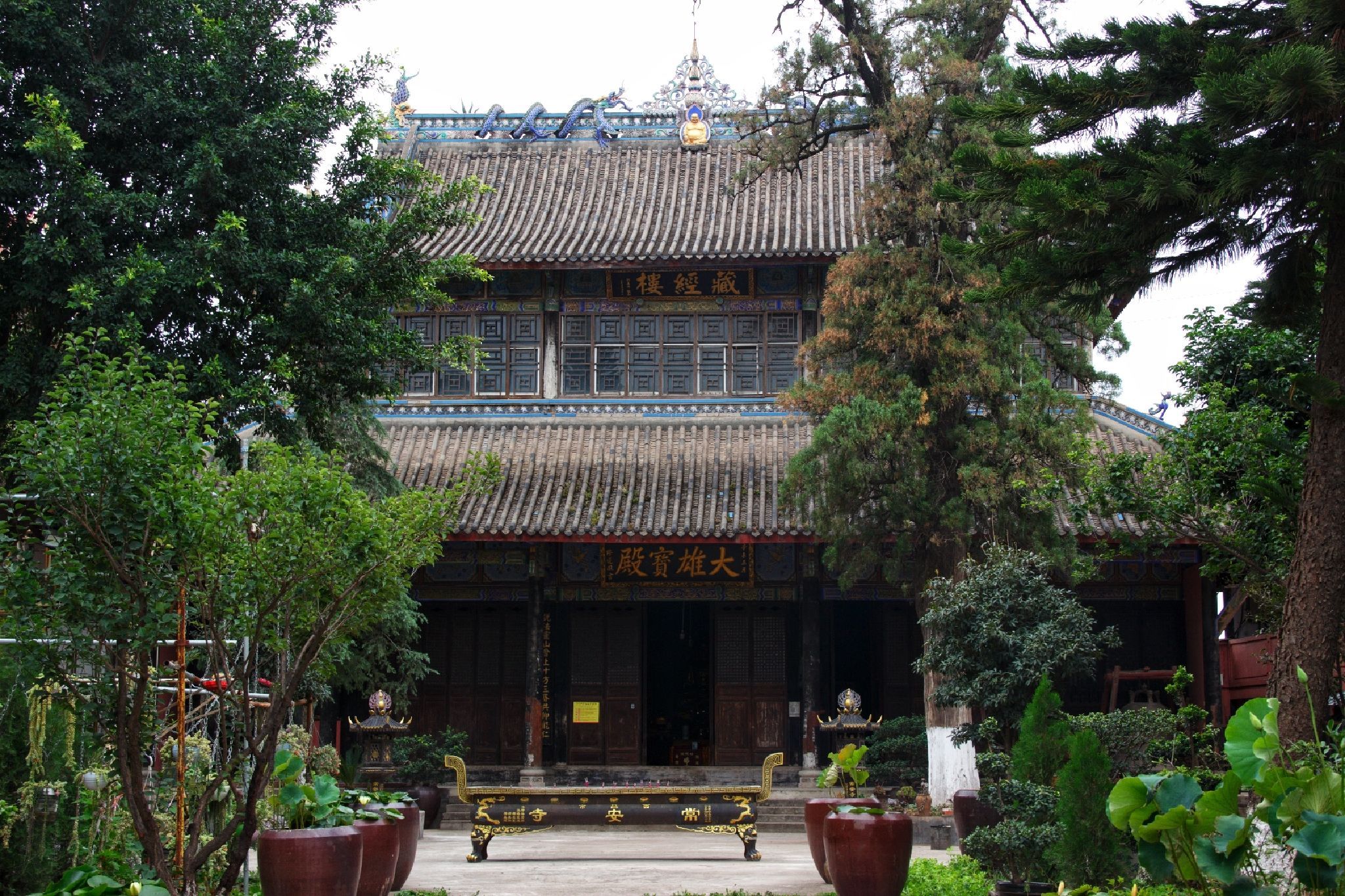 常安寺