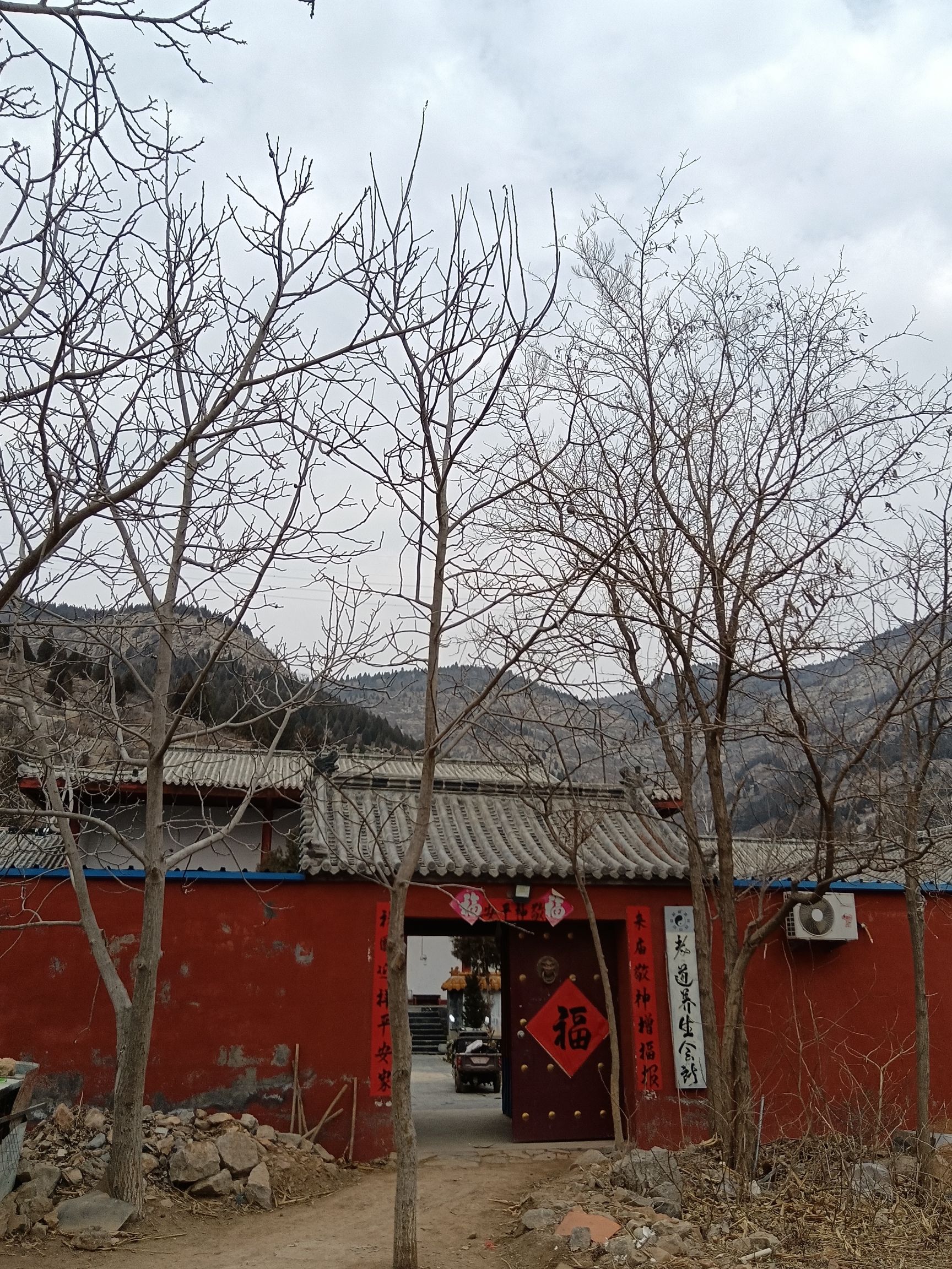 团圆宫