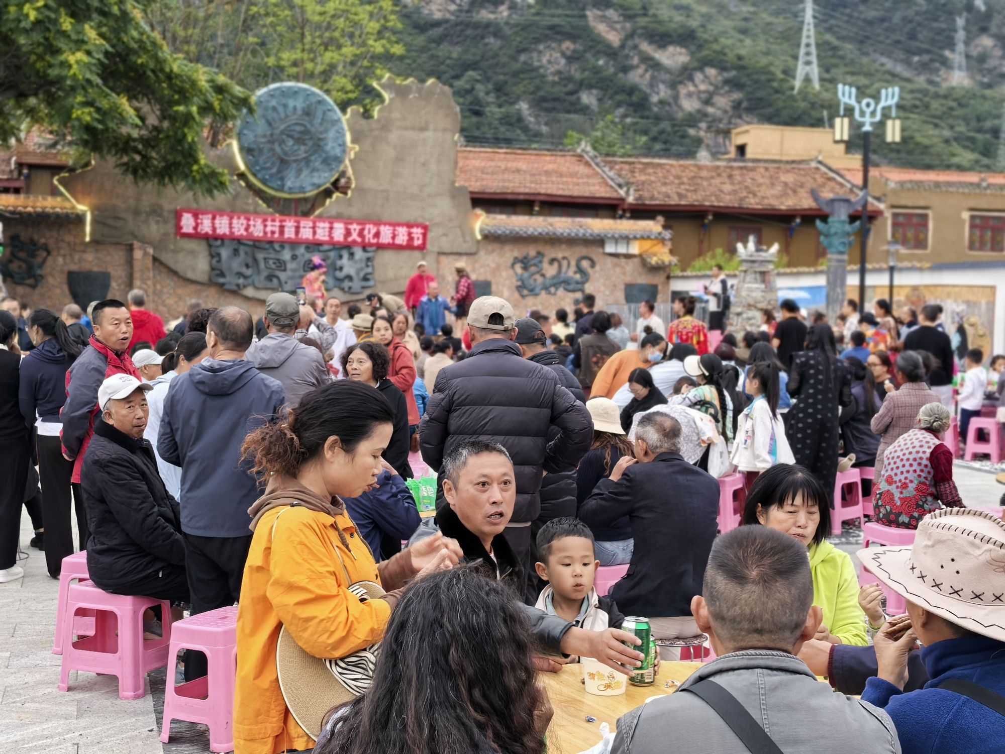 蚕陵重镇