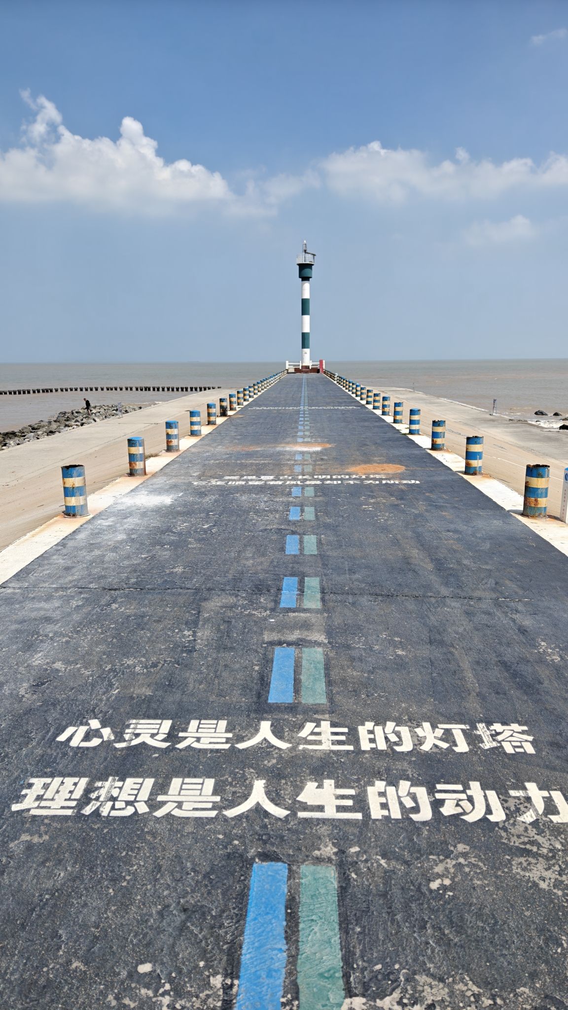 振东闸口海航灯塔旅行图片