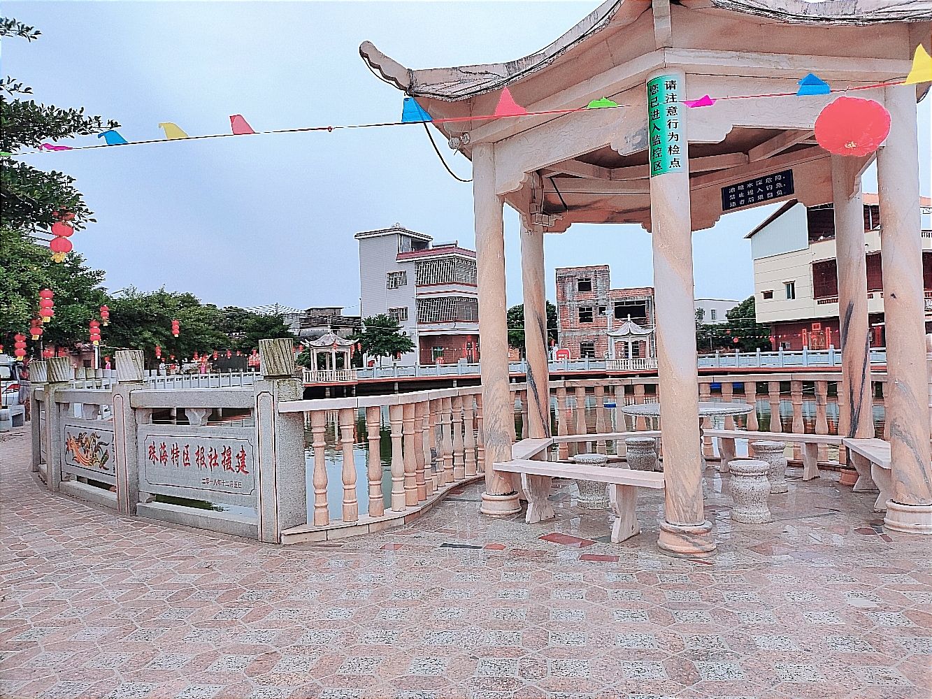 高州市沙田镇塘湖村清水塘公园