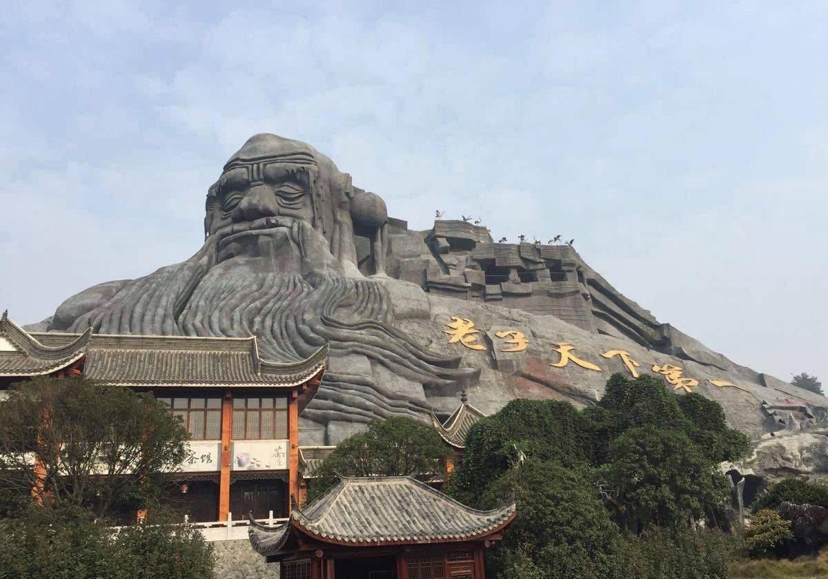 神山古祭祀遗址